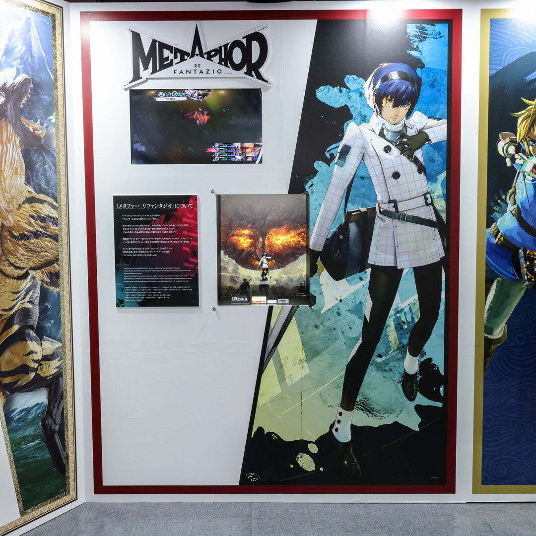 S.H.Figuarts メタファー：リファンタジオ 主人公　参考展示