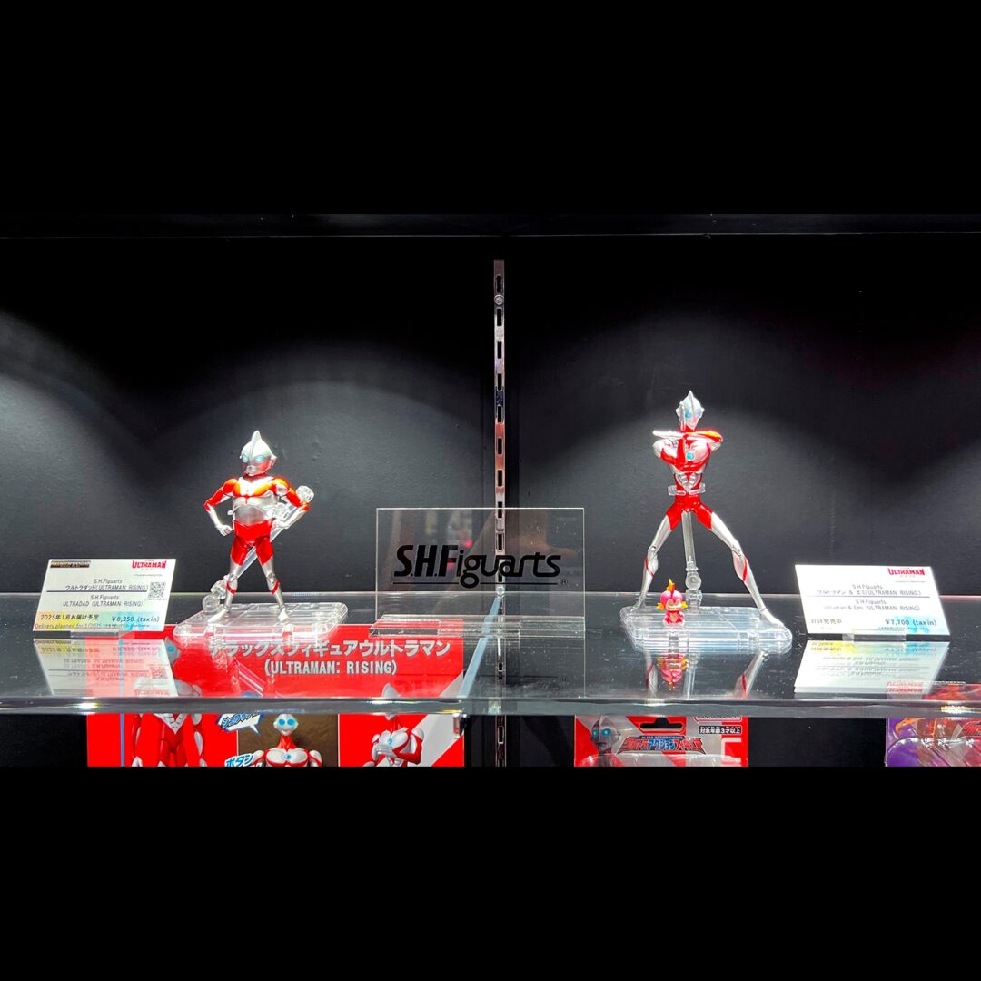 「S.H.Figuarts ウルトラマン & エミ(ULTRAMAN: RISING)」店頭発売中
「S.H.Figuarts ウルトラダッド(ULTRAMAN: RISING)」魂ウェブ商店/2025年1月発送予定
ウルトラマンシリーズコーナー