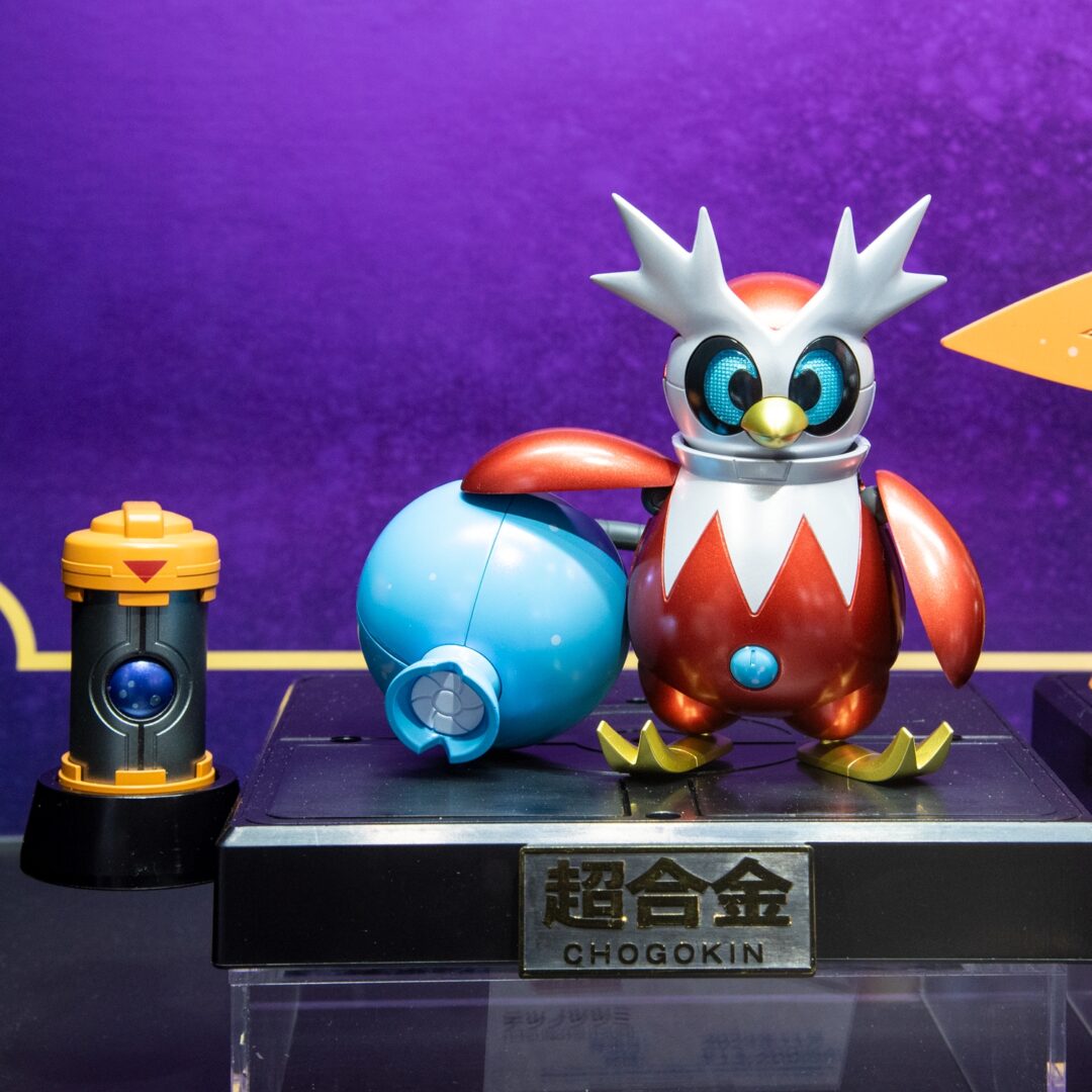 「超合金 テツノツツミ」2024年11月発送予定(ポケモンセンターオンライン限定)