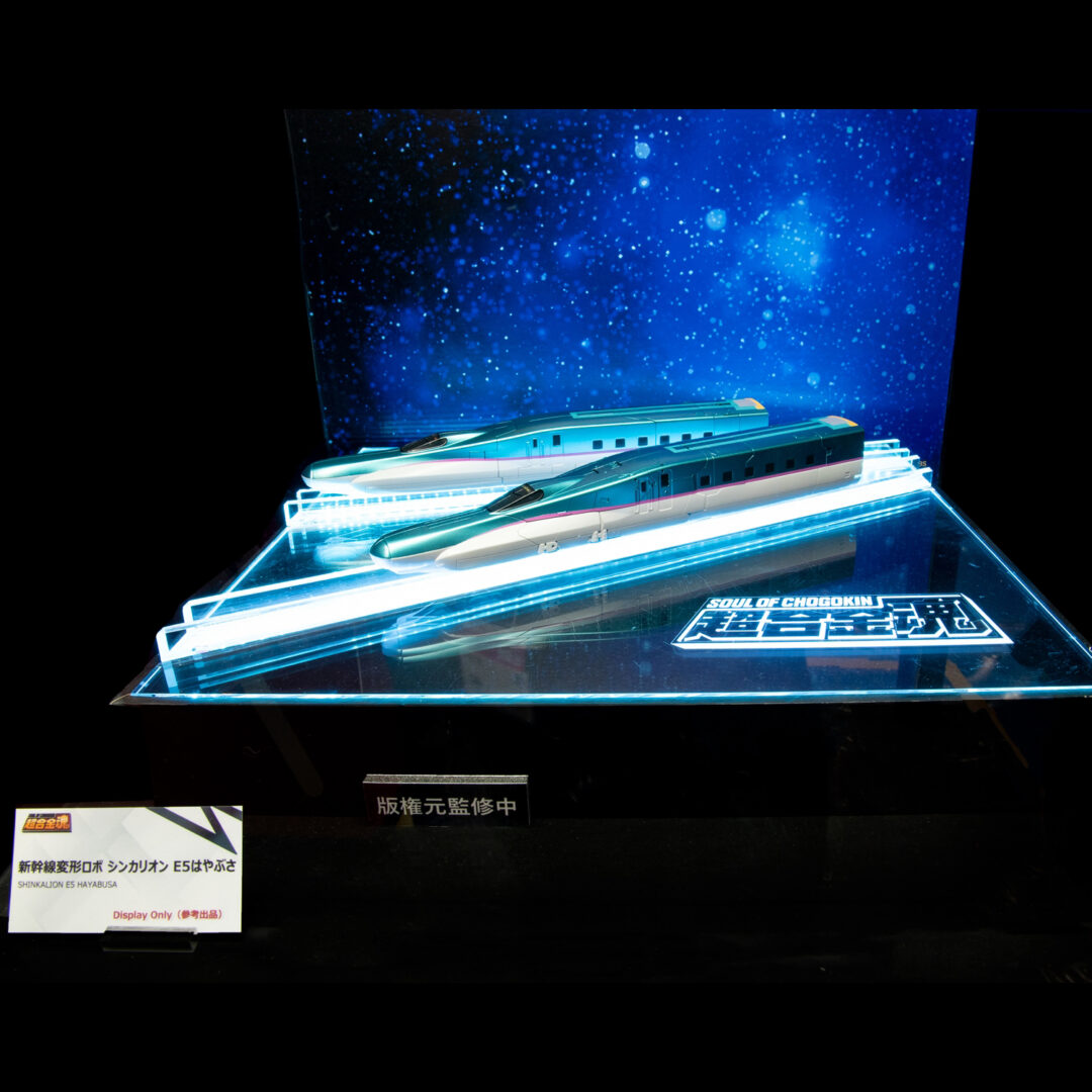 「超合金魂 新幹線変形ロボ シンカリオン E5はやぶさ」参考出品