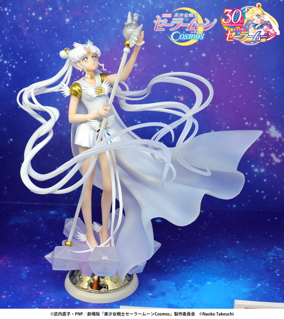 Figuarts Zero chouette セーラーコスモス -Darkness calls to light, and light, summons darkness- 魂ウェブ商店/2024年5月発送予定