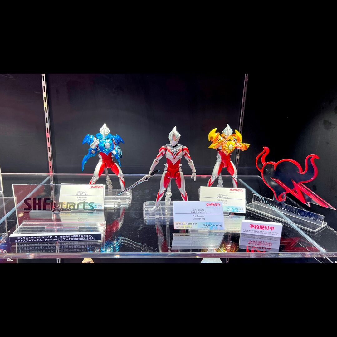 「S.H.Figuarts ウルトラマンアーク」2024年9月店頭発売予定
「S.H.Figuarts ソリスアーマー」2024年10月店頭発売予定
「S.H.Figuarts ルーナアーマー」2024年11月店頭発売予定
ウルトラマンシリーズコーナー