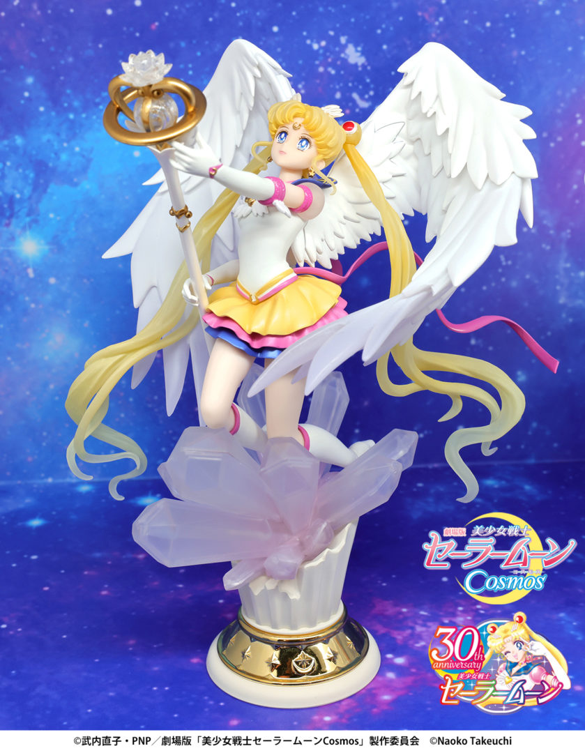 Figuarts Zero chouette エターナルセーラームーン -Darkness calls to light, and light, summons darkness- 魂ウェブ商店/受注終了