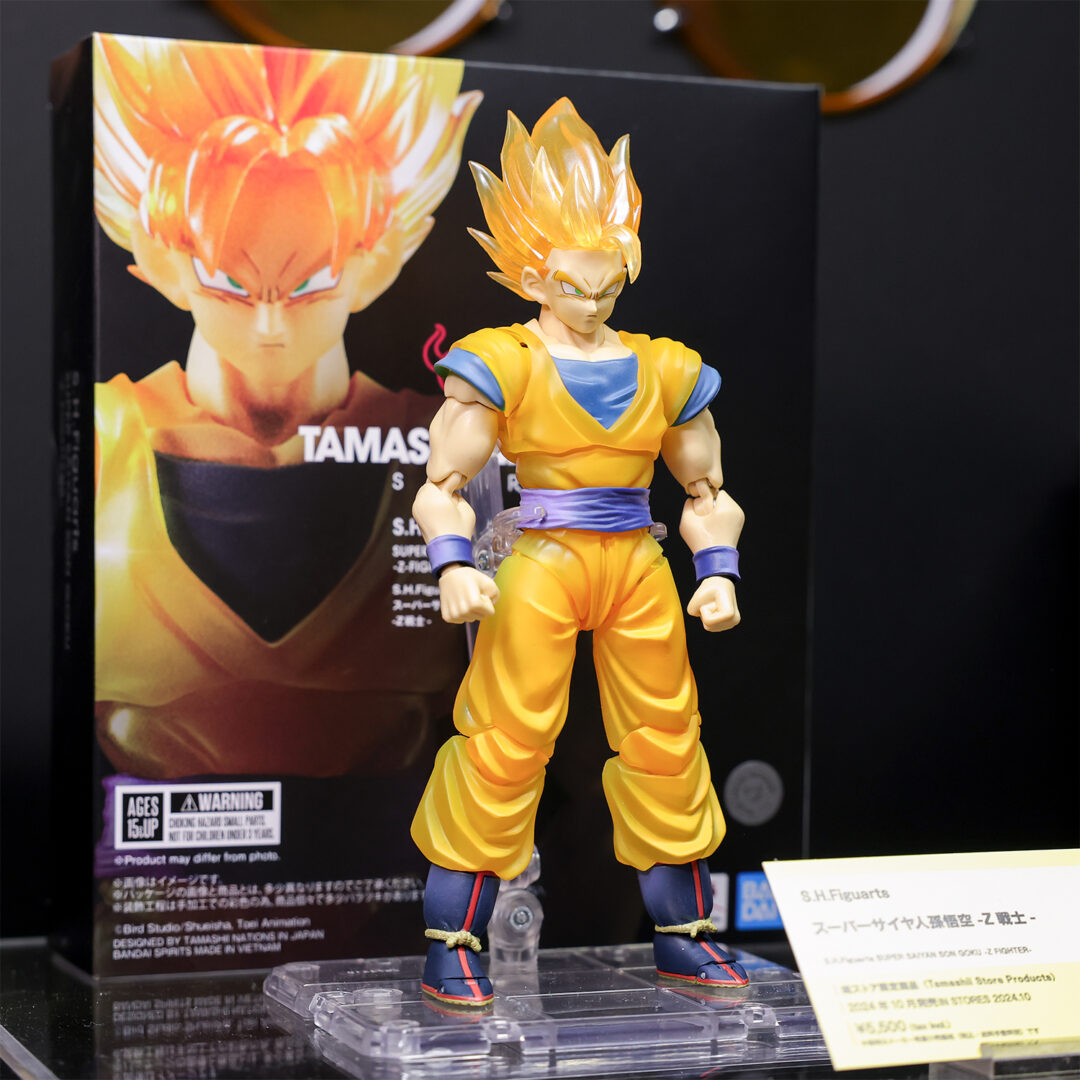 S.H.Figuarts スーパーサイヤ人孫悟空-Z戦士-　魂ストア限定
