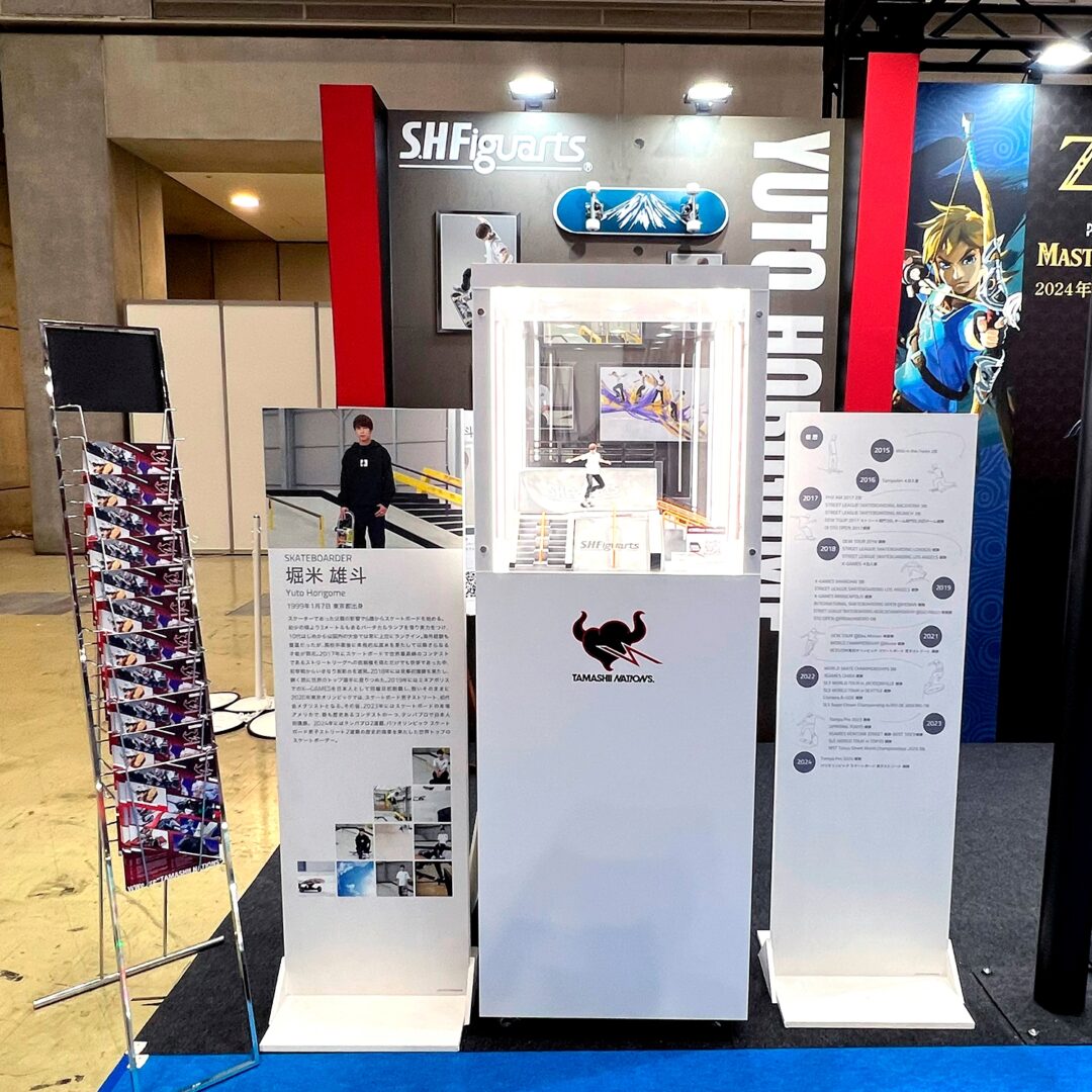 「S.H.Figuarts 堀米 雄斗」魂ウェブ商店/2025年2月発送予定