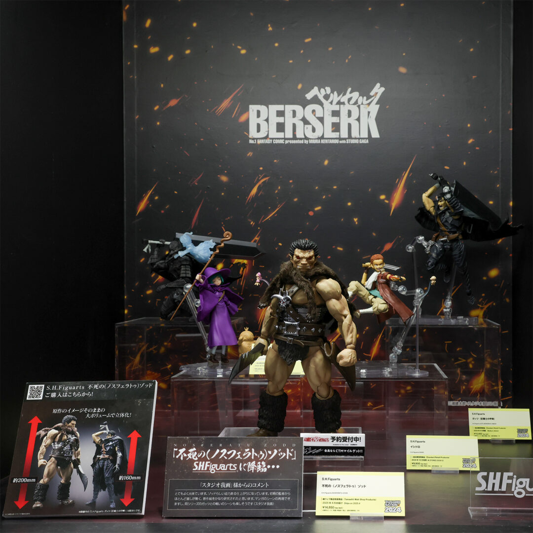 S.H.Figuarts 不死の（ノスフェラトゥ）ゾッド　魂ウェブ商店/2025年4月発送予定
S.H.Figuarts イシドロ　2024年12月店頭発売予定
※上記以外は発売中、または魂ウェブ商店/受注終了です。