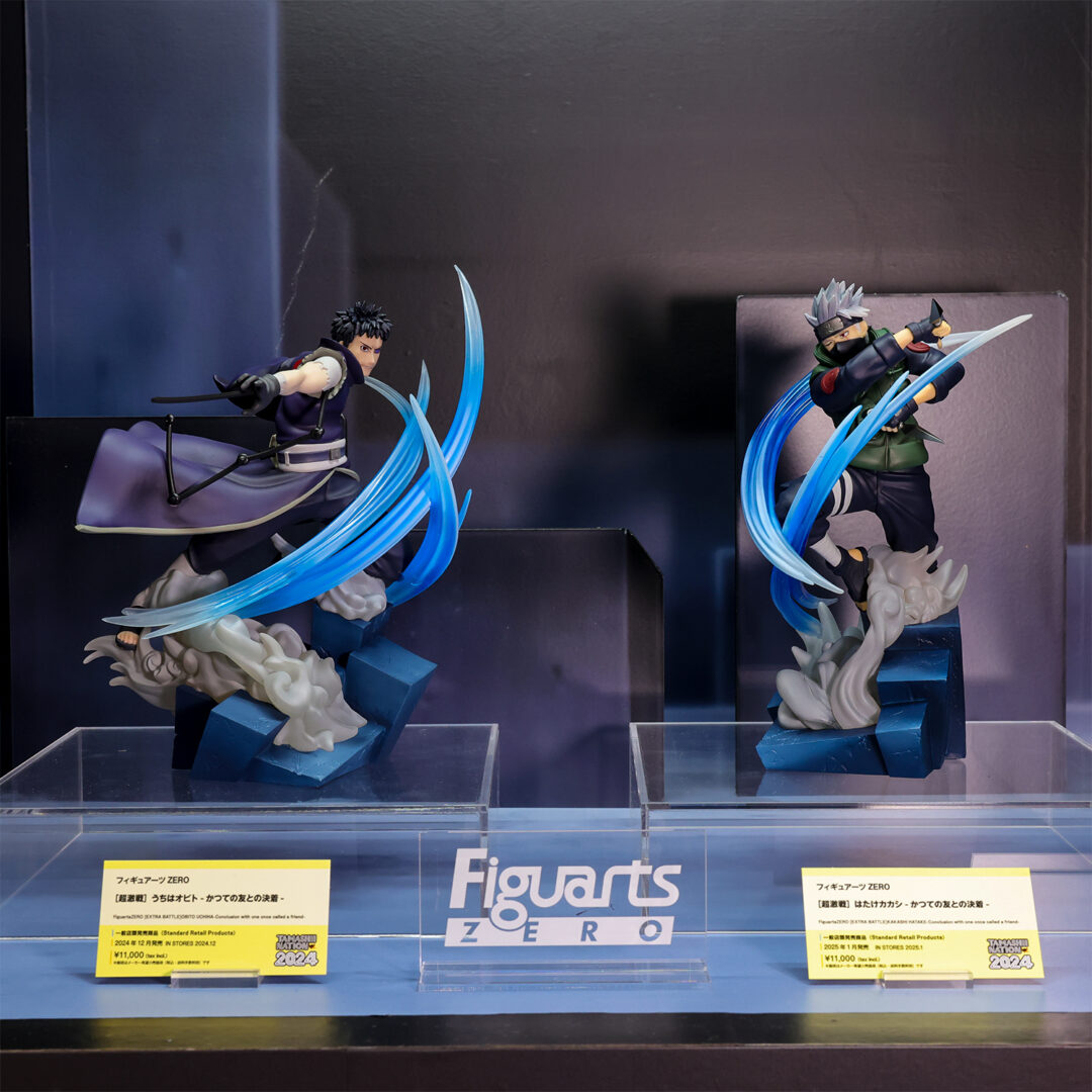 フィギュアーツZERO ［超激戦］はたけカカシ-かつての友との決着-　2025年1月店頭発売予定
フィギュアーツZERO ［超激戦］うちはオビト-かつての友との決着-　2024年12月店頭発売予定