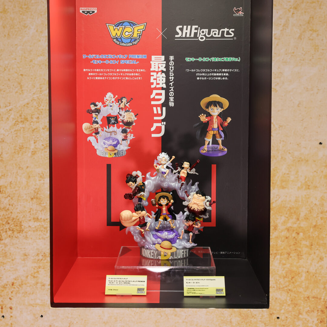 ワールドコレクタブルフィギュア×S.H.Figuarts モンキー・D・ルフィ　2024年12月店頭発売予定
ワンピース ワールドコレクタブルフィギュア PREMIUM -モンキー・D・ルフィ SPECIAL-（別売り）