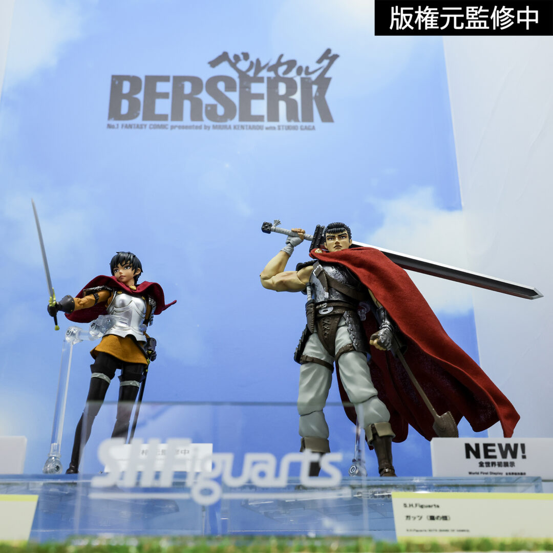 S.H.Figuarts ガッツ（鷹の団）　参考展示
S.H.Figuarts キャスカ（鷹の団）　参考展示