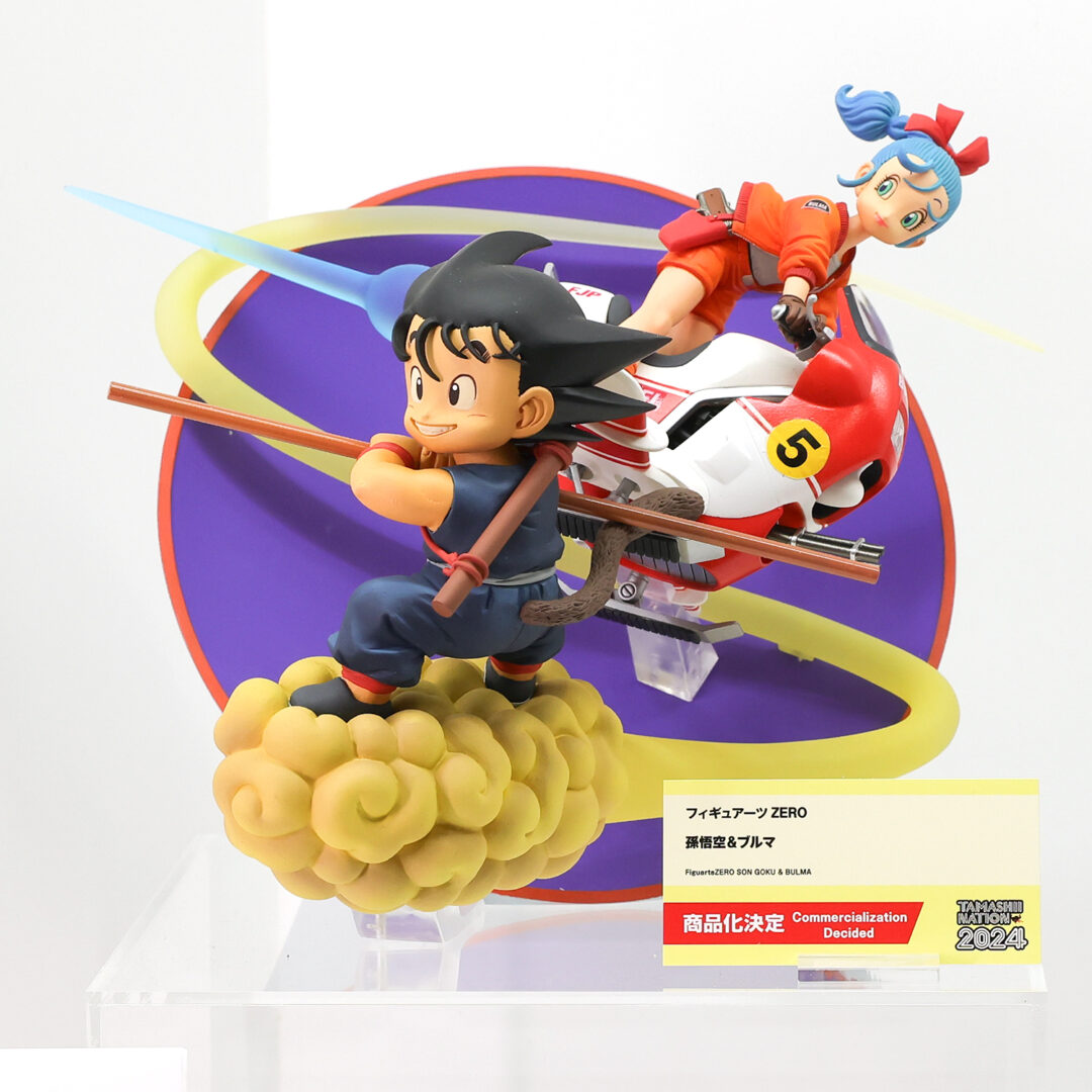 フィギュアーツZERO 孫悟空＆ブルマ　商品化決定