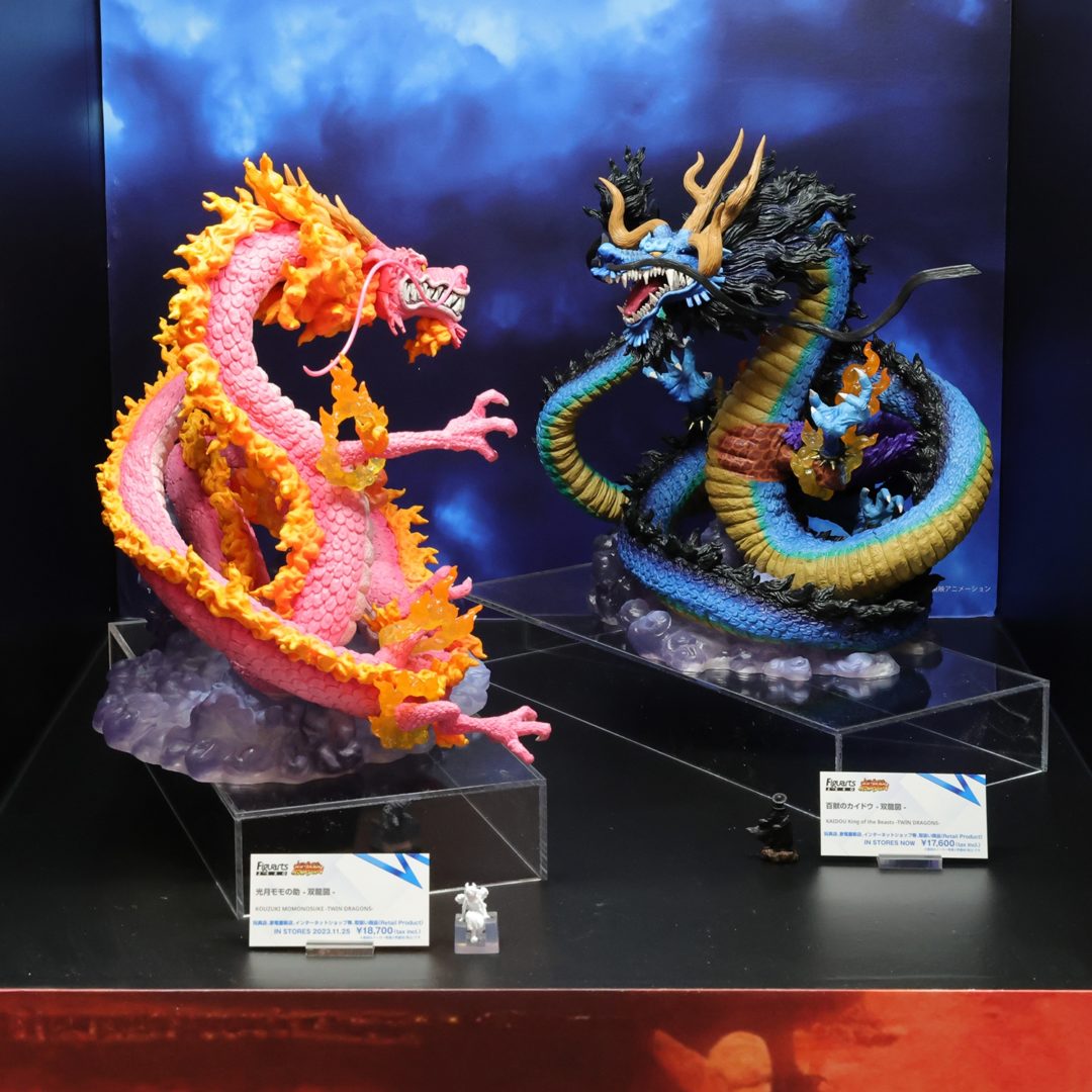 フィギュアーツZERO 百獣のカイドウ -双龍図- 発売中
フィギュアーツZERO 光月モモの助 -双龍図- 2023年11月発売