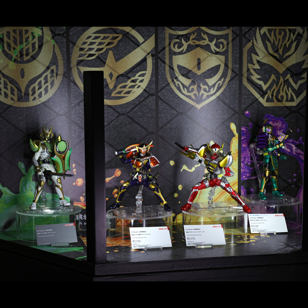 S.H.Figuarts（真骨彫製法） 『仮面ライダー鎧武』シリーズ