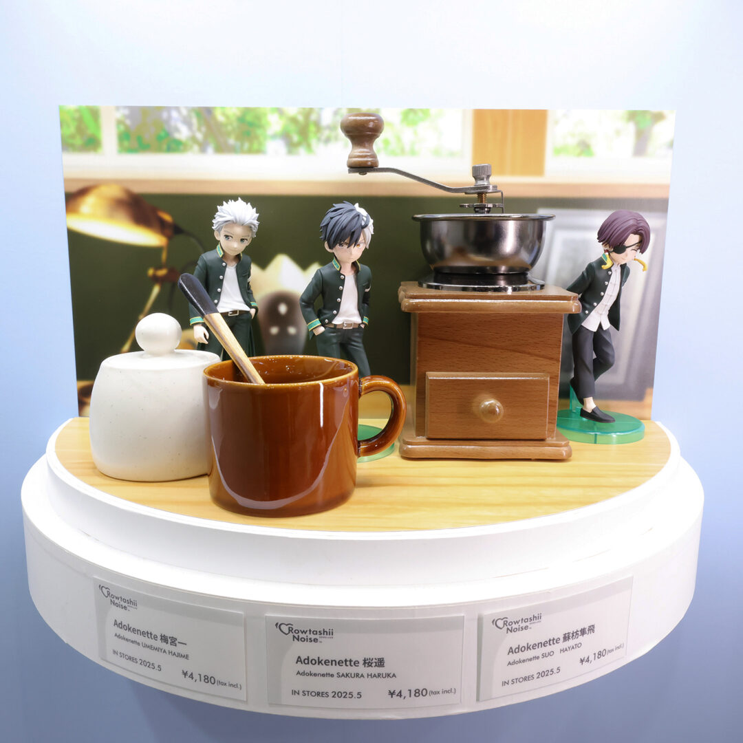 Adokenette 桜遥　2025年5月店頭発売予定
Adokenette 蘇枋隼飛　2025年5月店頭発売予定
Adokenette 梅宮一　2025年5月店頭発売予定