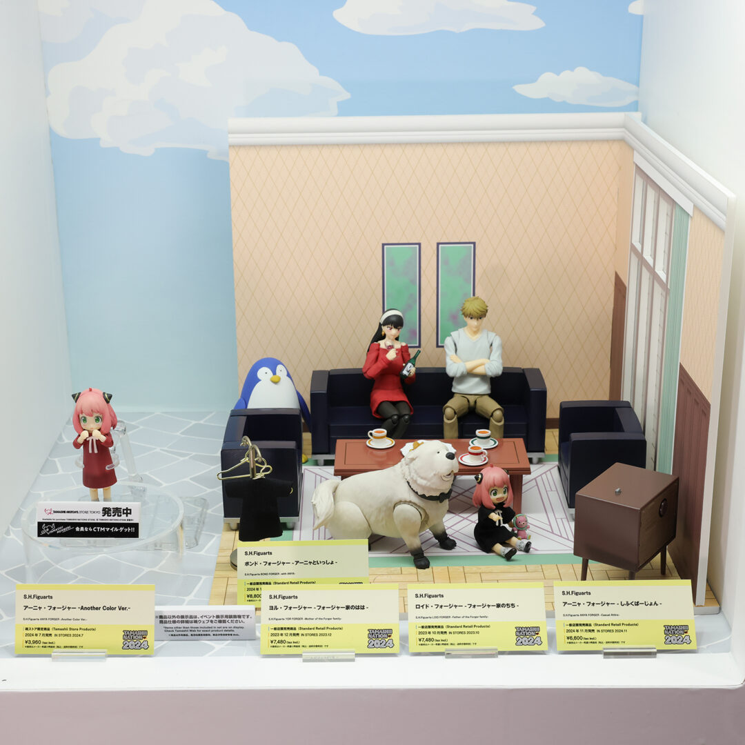 S.H.Figuarts『SPY×FAMILY』シリーズ
S.H.Figuarts アーニャ・フォージャー -しふくばーじょん-　2024年11月店頭発売
S.H.Figuarts アーニャ・フォージャー -Another Color Ver.-　魂ストア限定