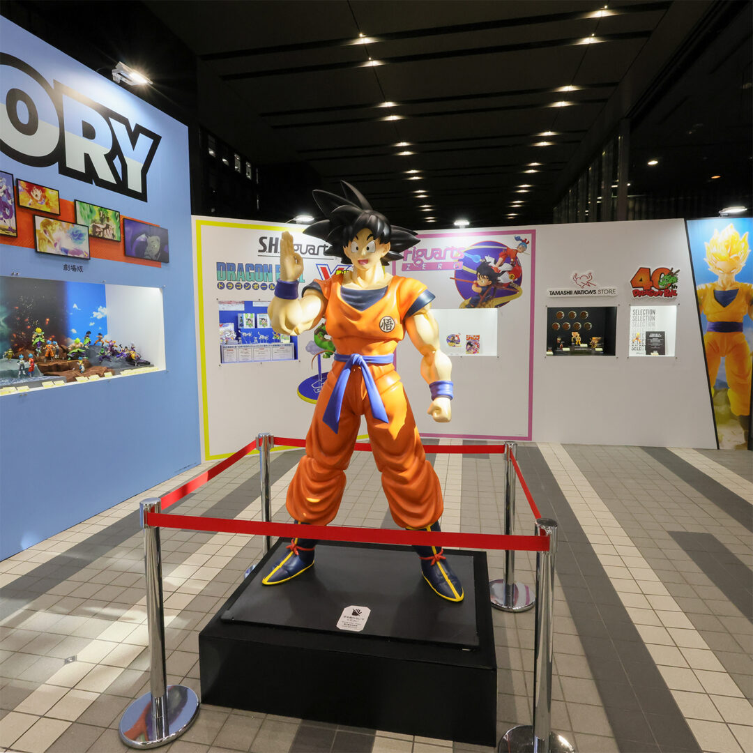 『ドラゴンボール』コーナー エントランス
