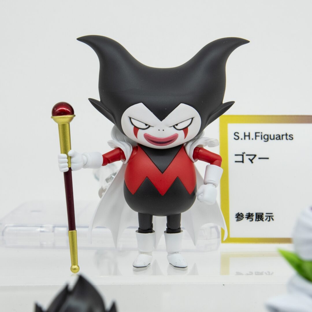 「S.H.Figuarts ゴマー」参考出品