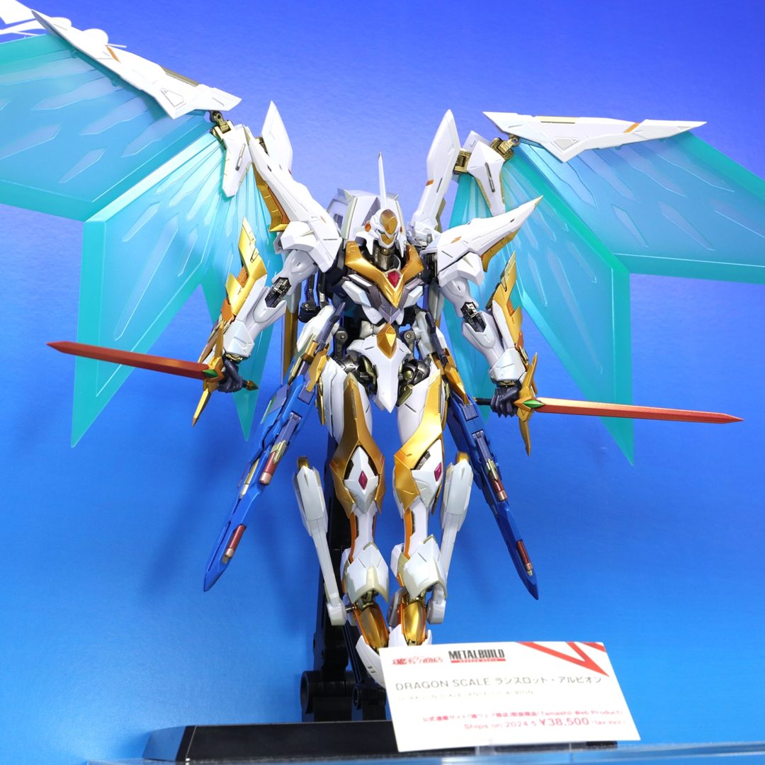 METAL BUILD DRAGON SCALE ランスロット・アルビオン　魂ウェブ商店/2024年5月発送予定