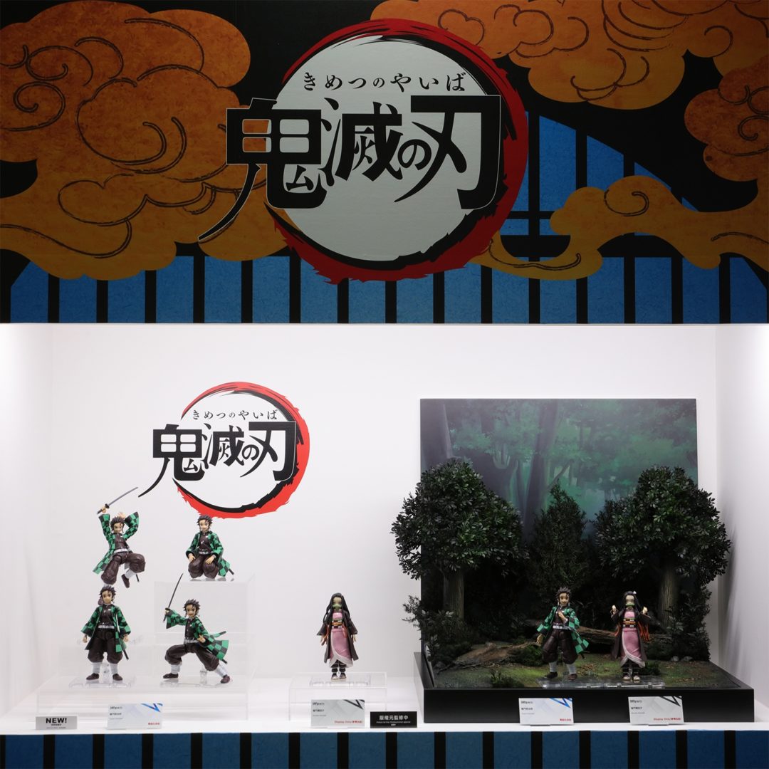 S.H.Figuarts 竈門炭治郎 参考出品
S.H.Figuarts 竈門禰豆子 参考出品
※禰は「ネ」+「爾」が正しい表記となります。