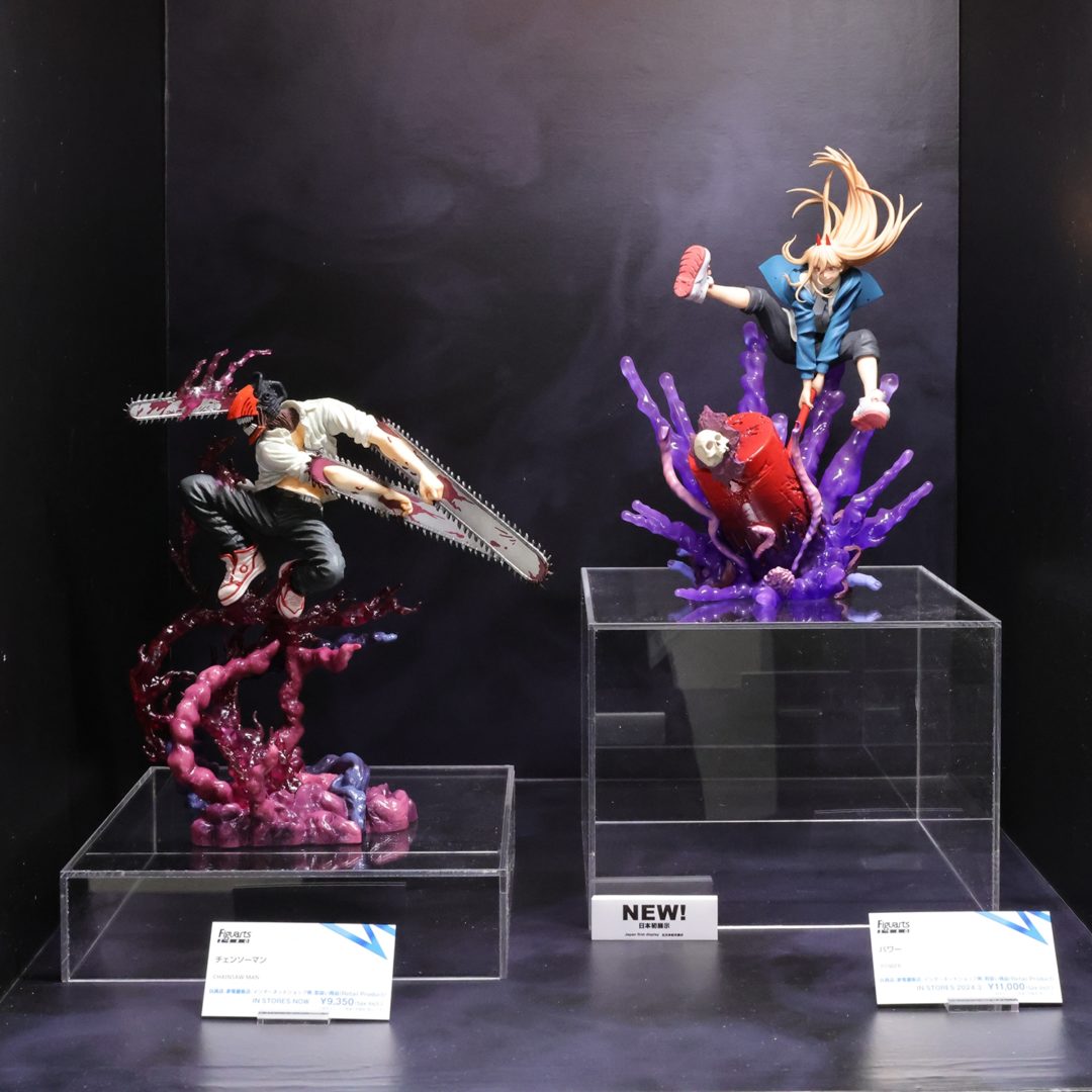 フィギュアーツZERO『チェンソーマン』シリーズ