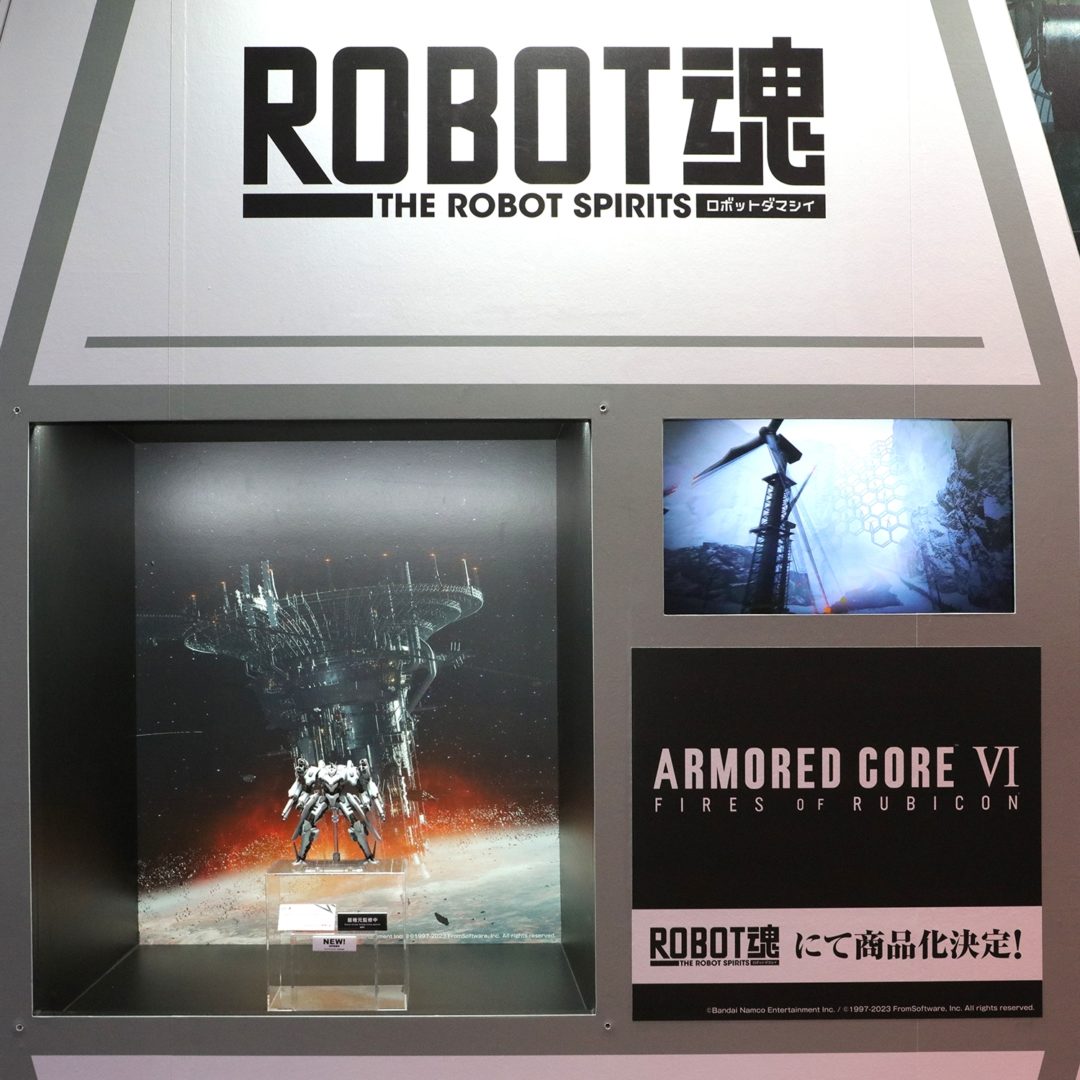 ROBOT魂 ＜SIDE AC＞ IB-07: SOL 644 / Ayre　参考出品