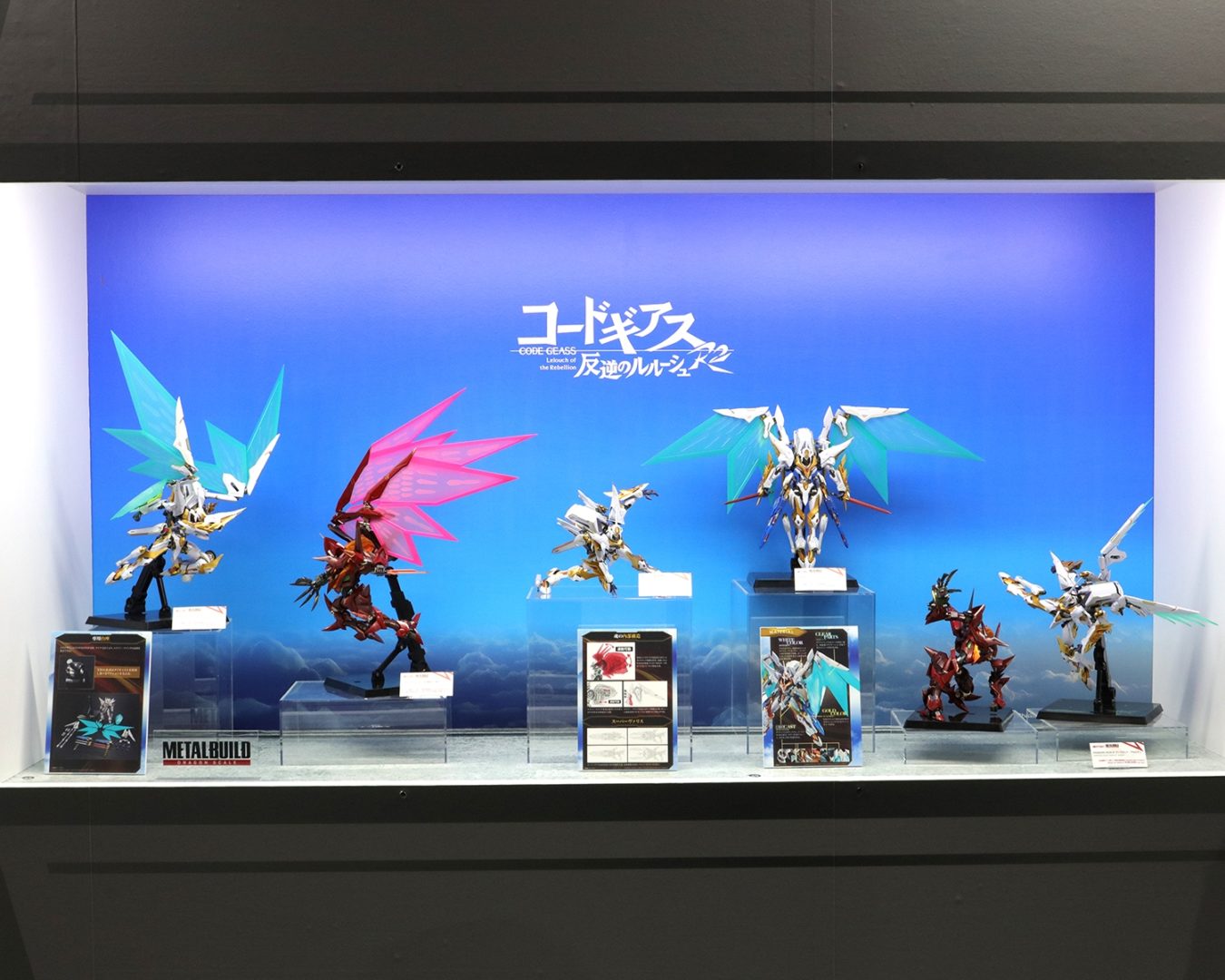 METAL BUILD DRAGON SCALE ランスロット・アルビオン　魂ウェブ商店/2024年5月発送予定
METAL BUILD DRAGON SCALE 紅蓮聖天八極式　魂ウェブ商店/受注終了