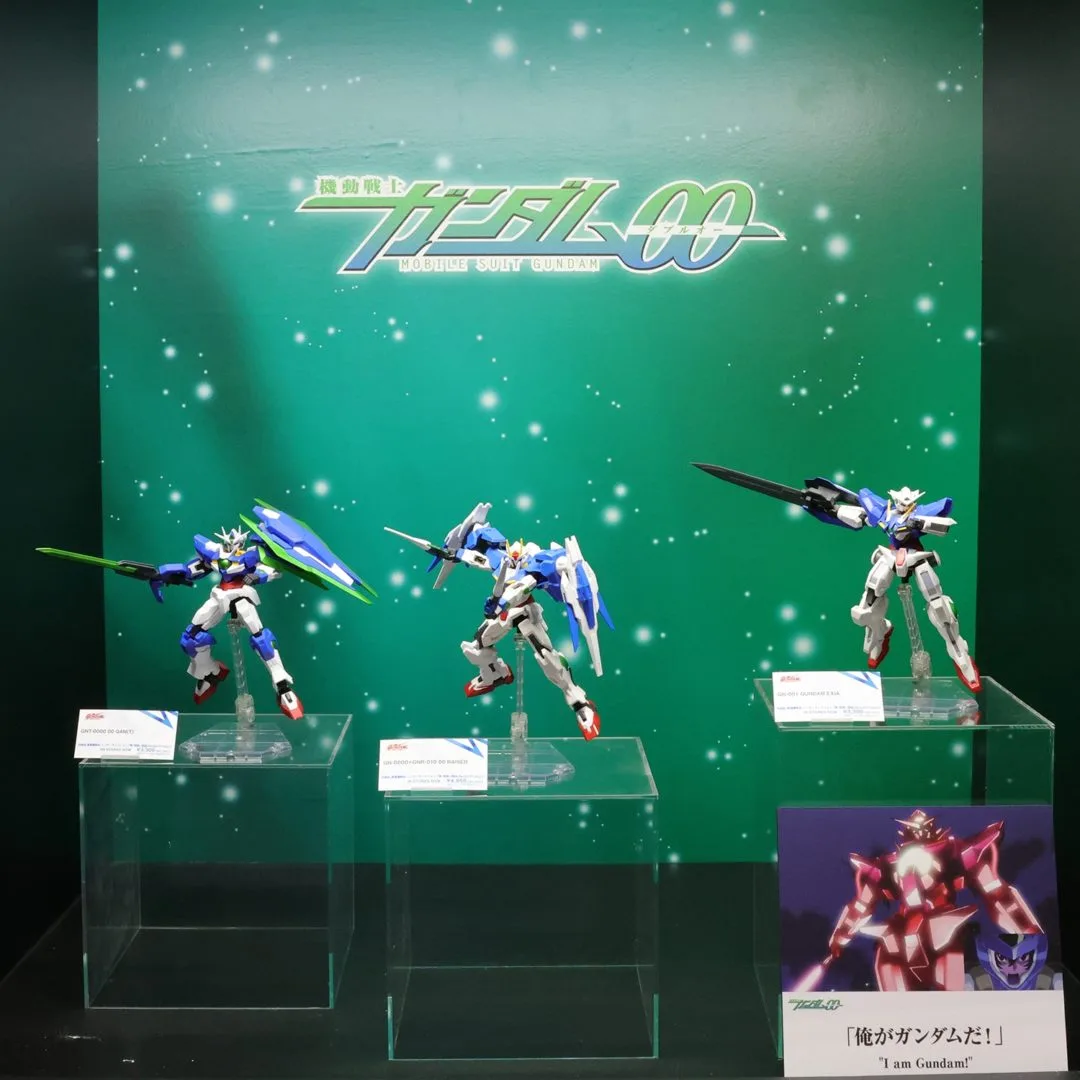 GUNDAM UNIVERSE『機動戦士ガンダム00』シリーズ