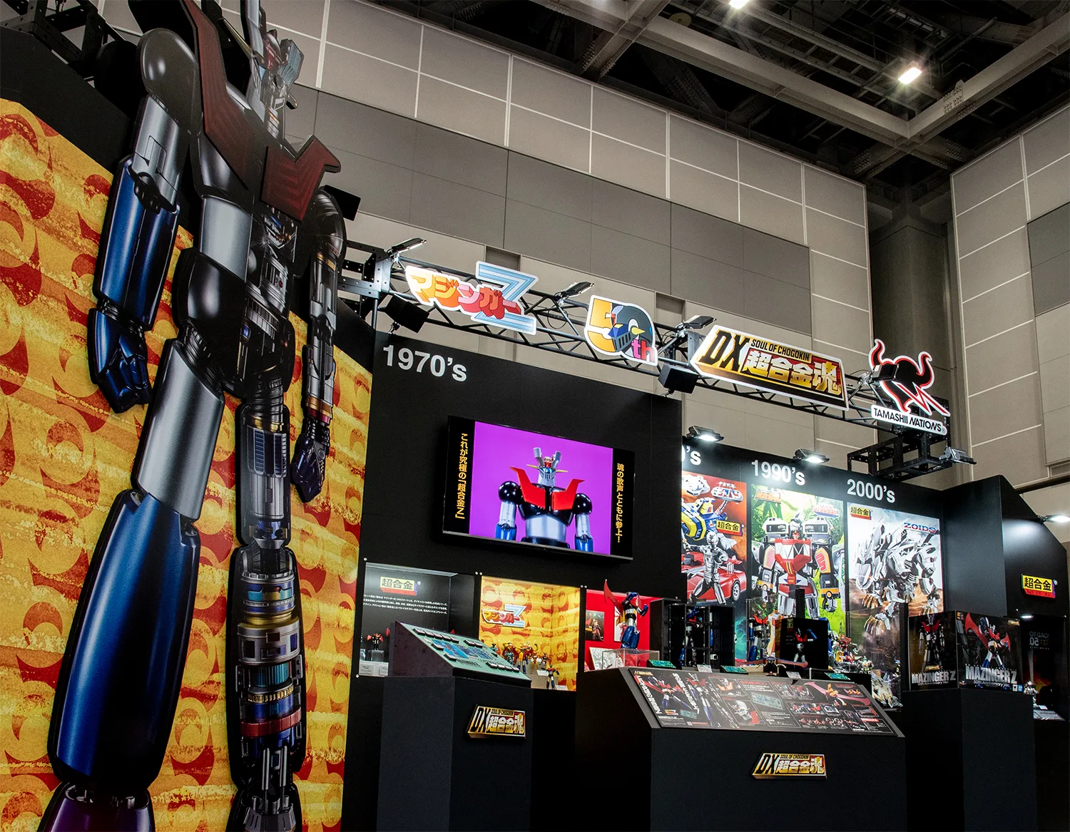BANDAI SPIRITS コレクターズ事業部ブース