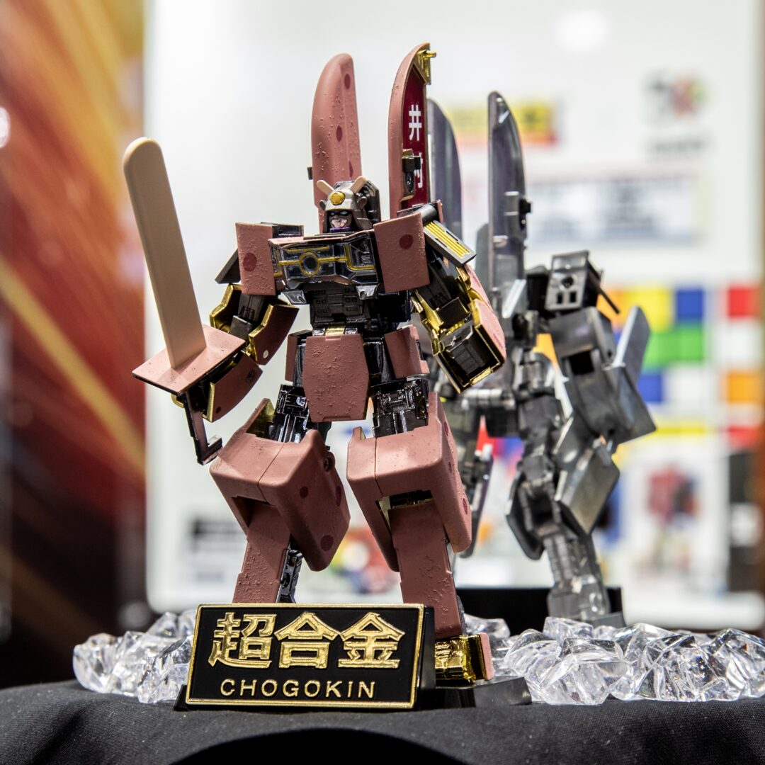 「超合金 あずきバーロボ」魂ウェブ商店/2025年4月発送予定