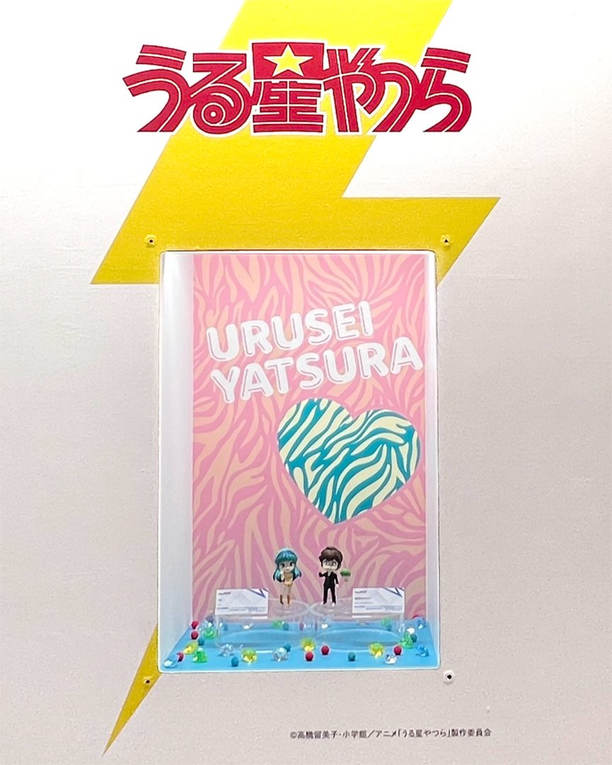 Figuarts mini ラム 2024年1月店頭発売予定
Figuarts mini 諸星あたる&テン 2024年1月店頭発売予定