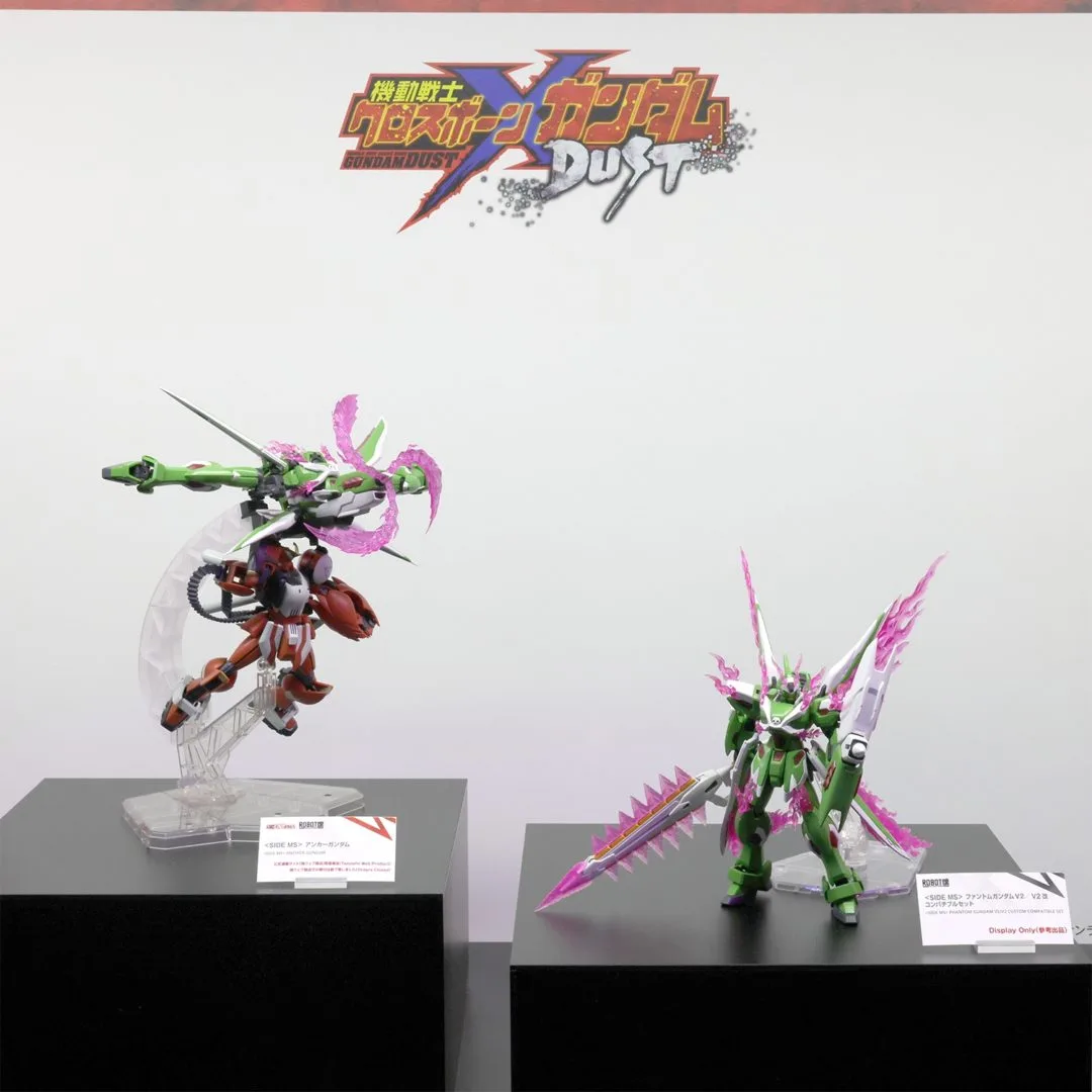 ROBOT魂 <SIDE MS> ファントムガンダムV2/V2改 コンパチブルセット 参考出品
ROBOT魂 <SIDE MS> アンカーガンダム 魂ウェブ商店/受注終了