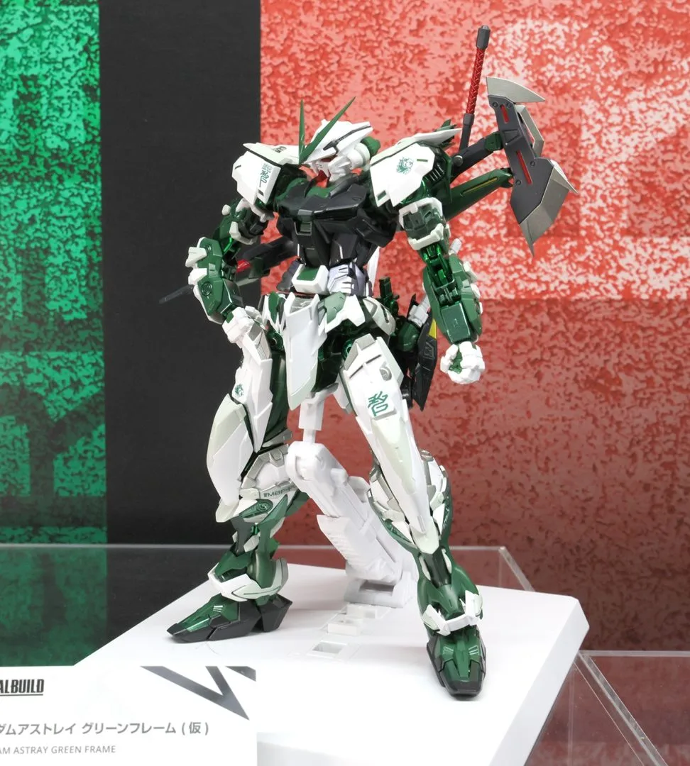 METAL BUILD ガンダムアストレイ グリーンフレーム (仮) 参考出品
