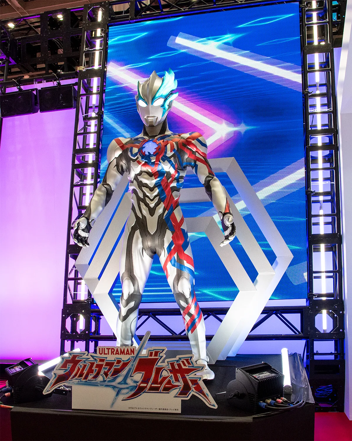 バンダイ/BANDAI SPIRITS エントランス 『ウルトラマンブレーザー』立像