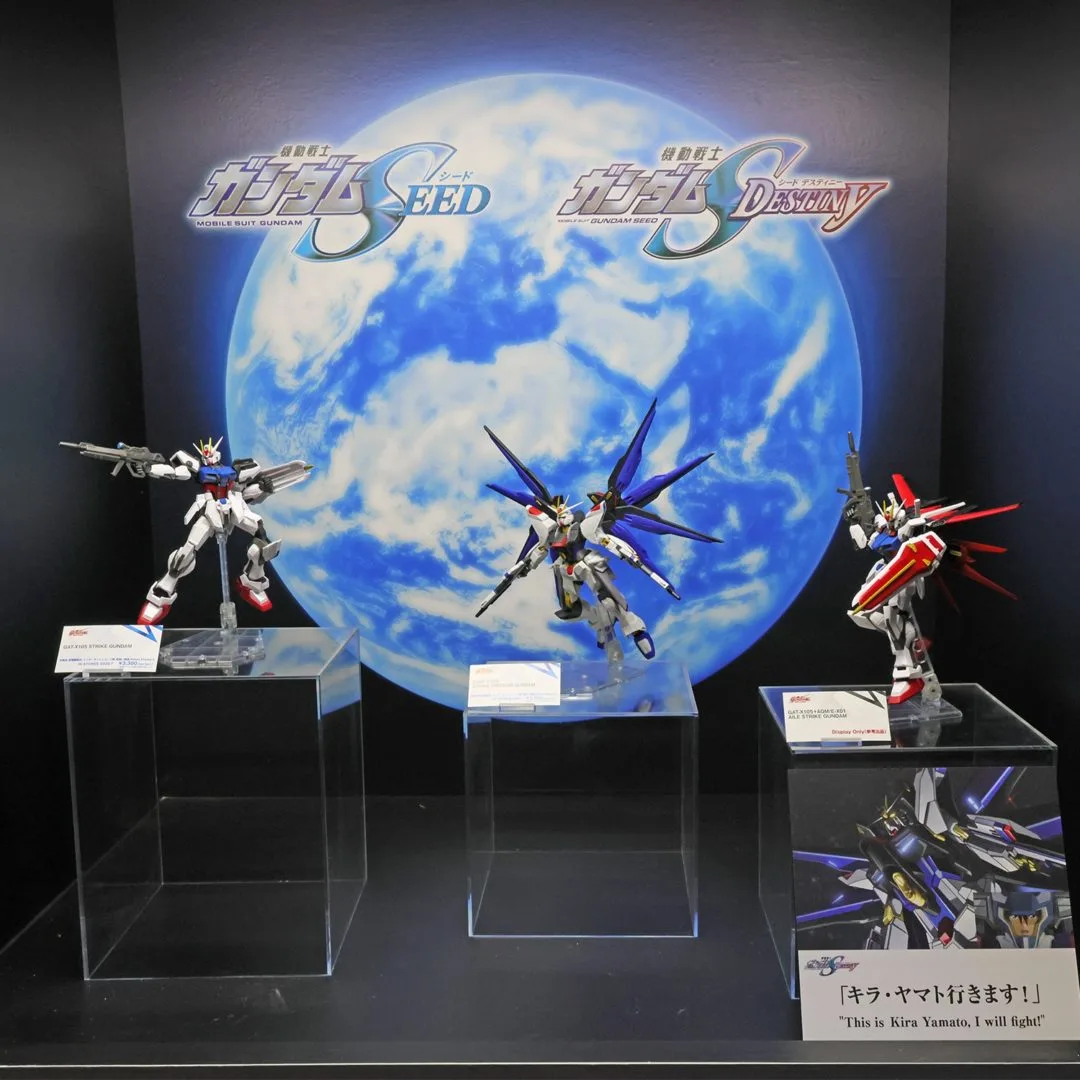 GUNDAM UNIVERSE『機動戦士ガンダムSEED』『機動戦士ガンダムSEED DESTINY』シリーズ