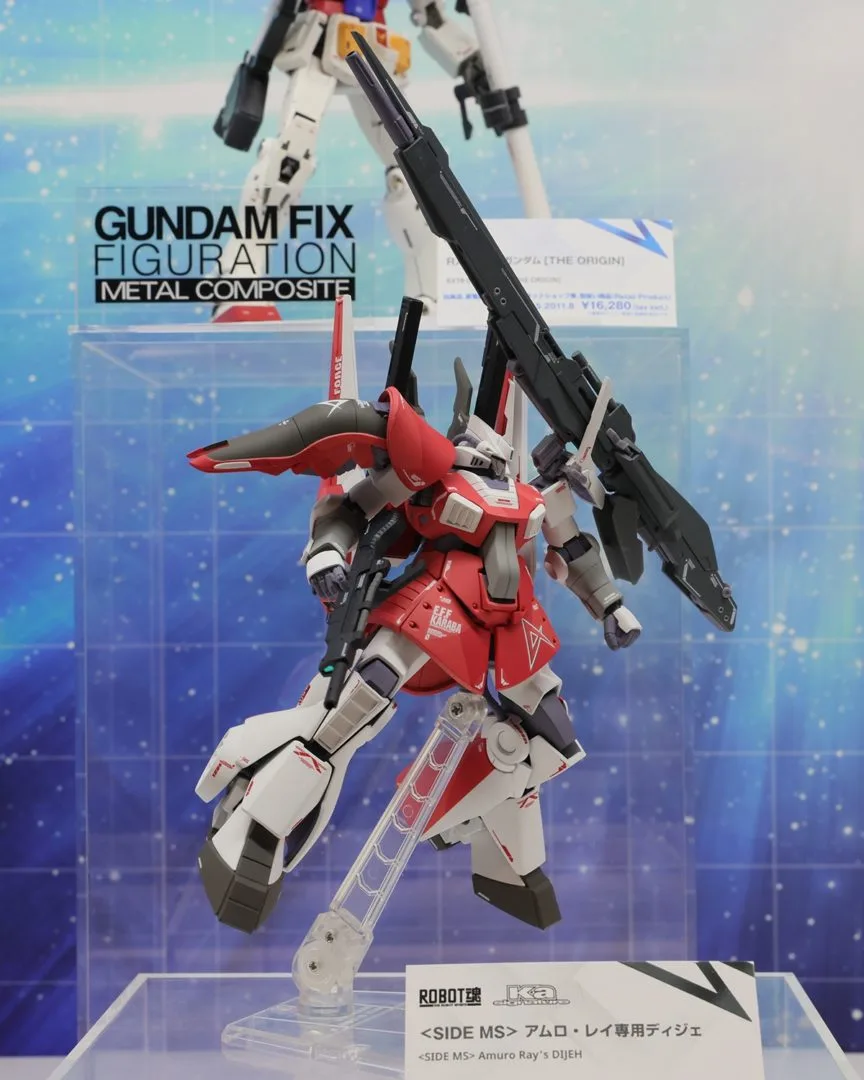 ROBOT魂(Ka signature) <SIDE MS> アムロ・レイ専用ディジェ 参考出品