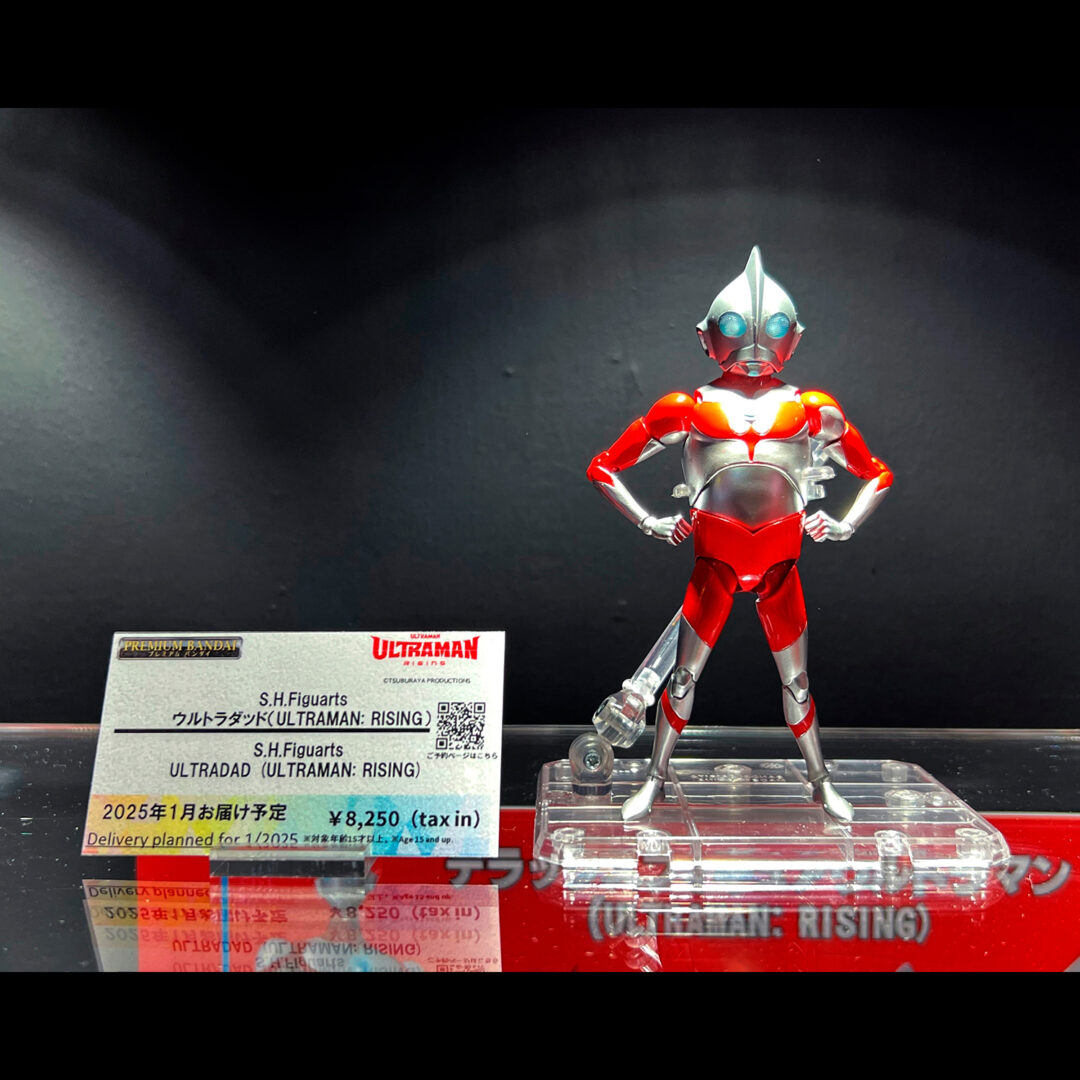 「S.H.Figuarts ウルトラダッド(ULTRAMAN: RISING)」魂ウェブ商店/2025年1月発送予定
ウルトラマンシリーズコーナー