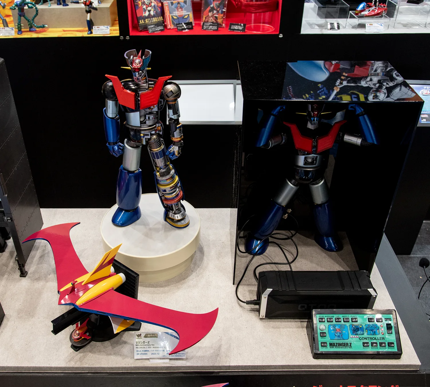 DX超合金魂 マジンガーZ 50th Anniversary Ver. 2023年12月発売予定