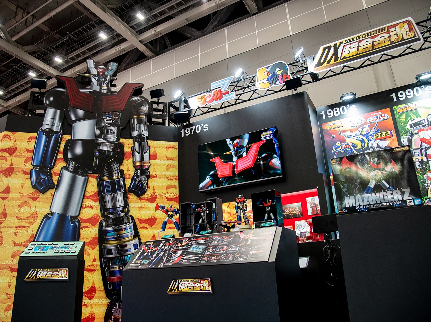 BANDAI SPIRITS コレクターズ事業部ブース
