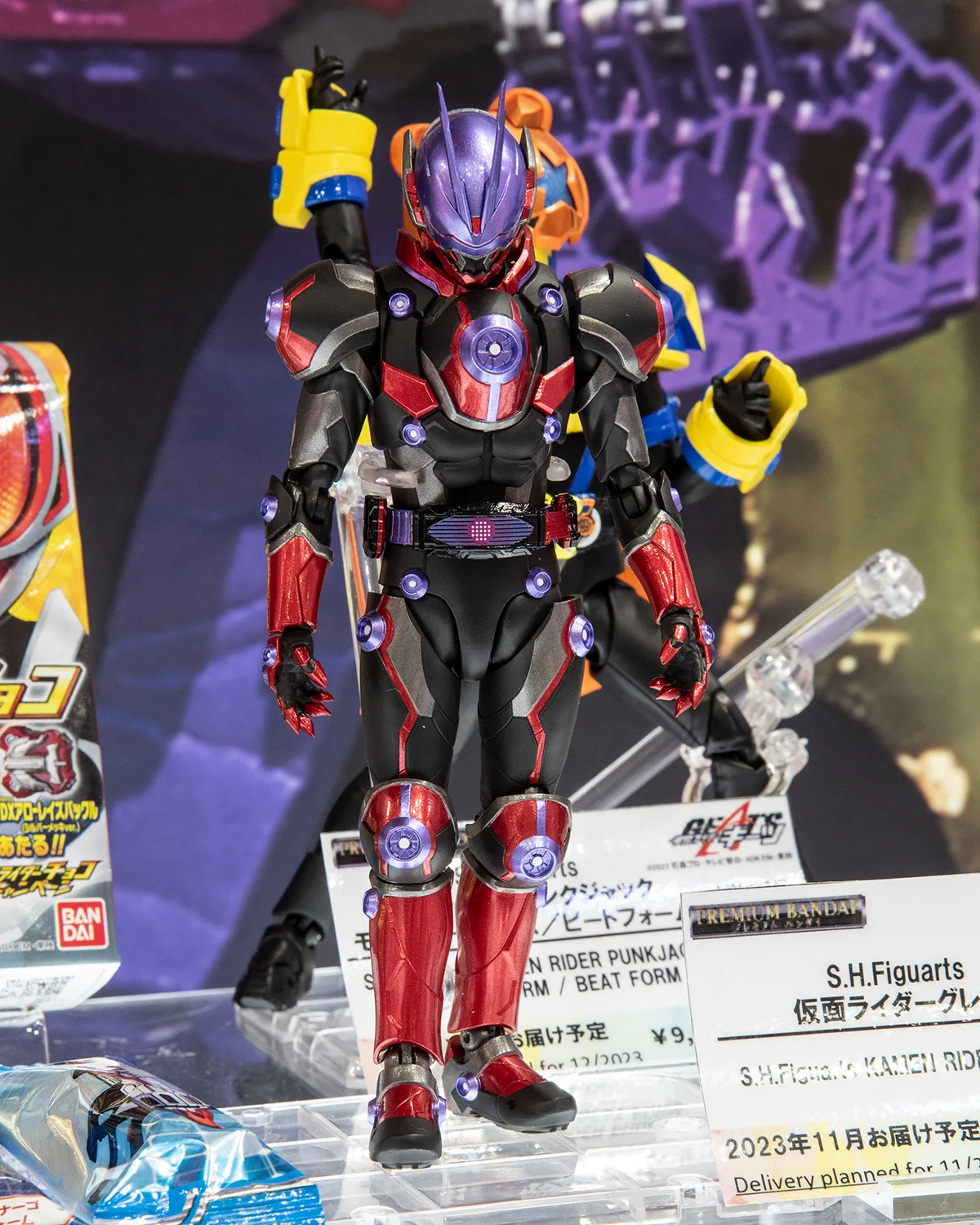 S.H.Figuarts 仮面ライダーグレア 魂ウェブ商店／2023年11月発送予定