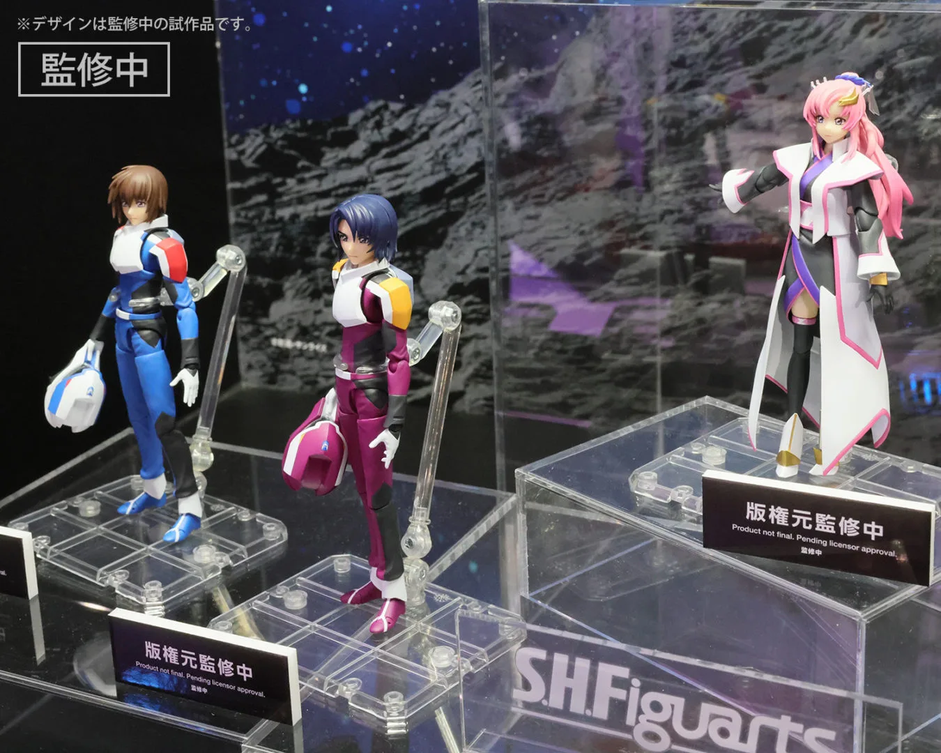 S.H.Figuarts キラ・ヤマト(機動戦士ガンダムSEED FREEDOM)(仮称) 参考出品
S.H.Figuarts ラクス・クライン(機動戦士ガンダムSEED FREEDOM)(仮称) 参考出品
S.H.Figuarts アスラン・ザラ(機動戦士ガンダムSEED FREEDOM)(仮称) 参考出品