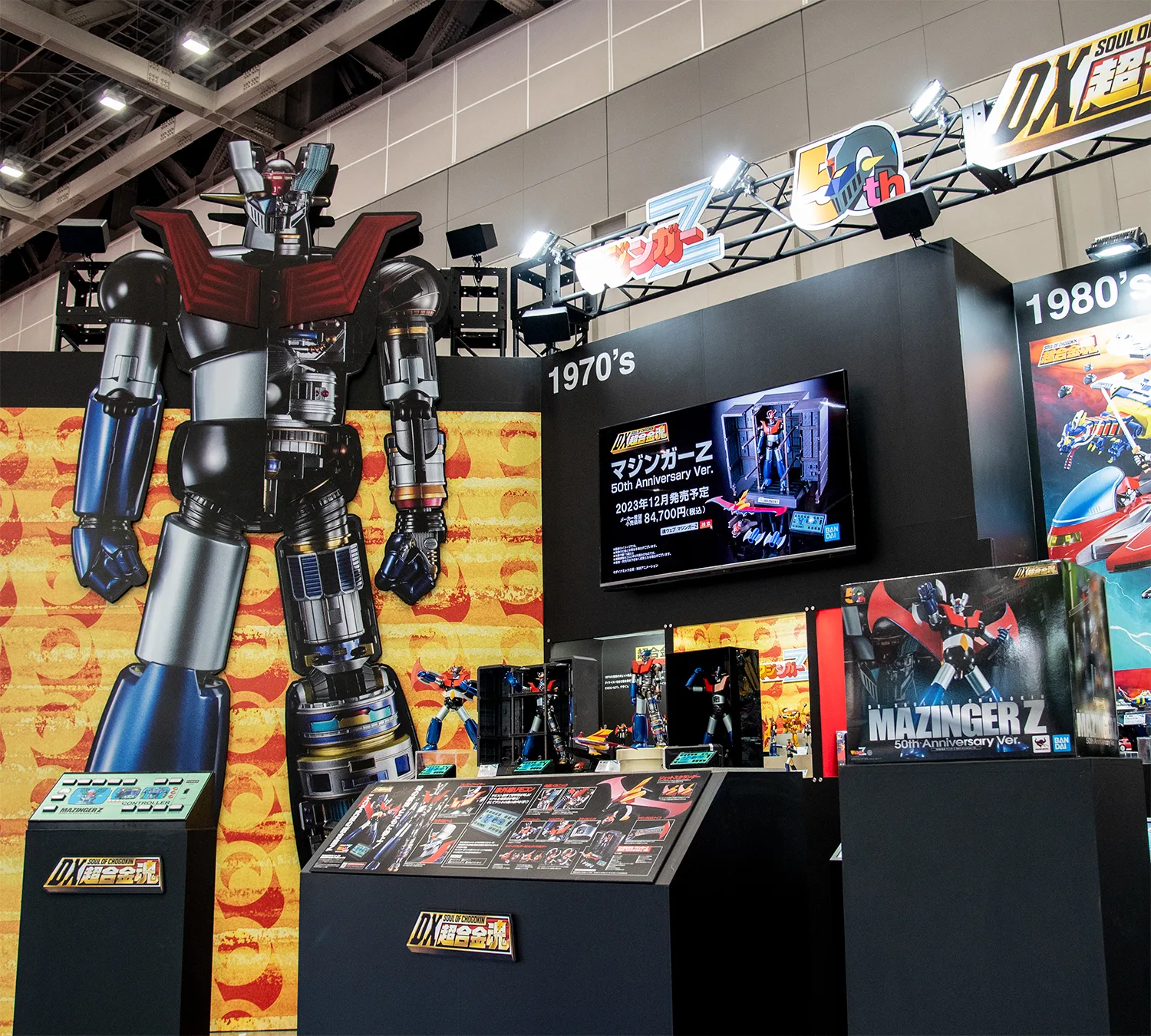 BANDAI SPIRITS コレクターズ事業部ブース