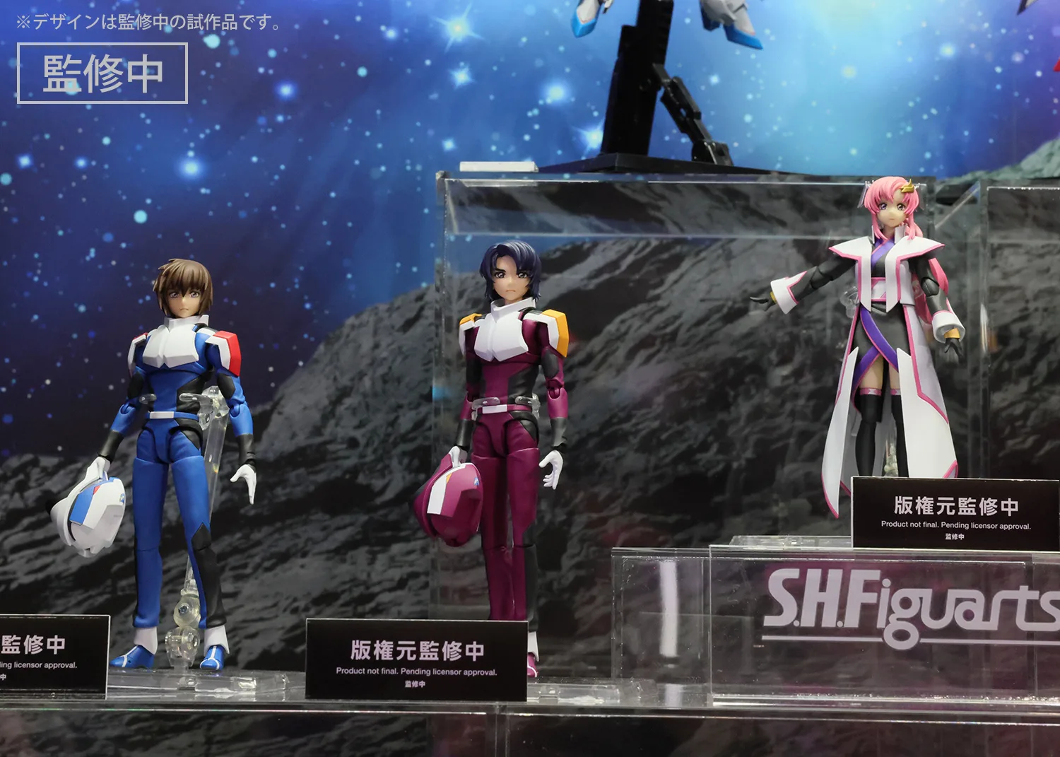 S.H.Figuarts キラ・ヤマト(機動戦士ガンダムSEED FREEDOM)(仮称) 参考出品
S.H.Figuarts ラクス・クライン(機動戦士ガンダムSEED FREEDOM)(仮称) 参考出品
S.H.Figuarts アスラン・ザラ(機動戦士ガンダムSEED FREEDOM)(仮称) 参考出品