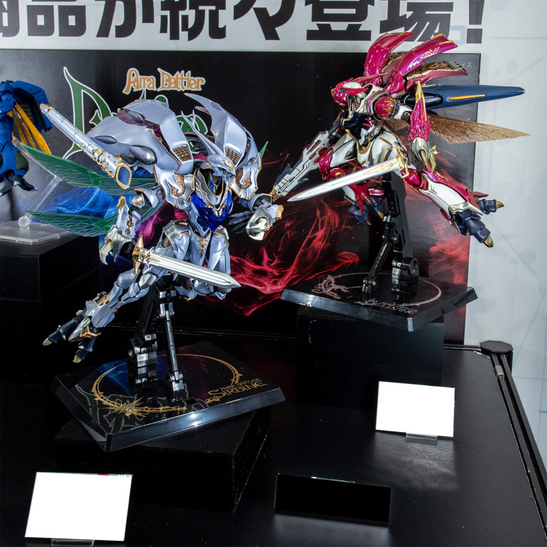 METAL BUILD DRAGON SCALE ヴェルビン(ナの国近衛騎士団長仕様) 魂ウェブ商店/2024年12月発送予定
METAL BUILD DRAGON SCALE サーバイン 魂ウェブ商店/受注終了