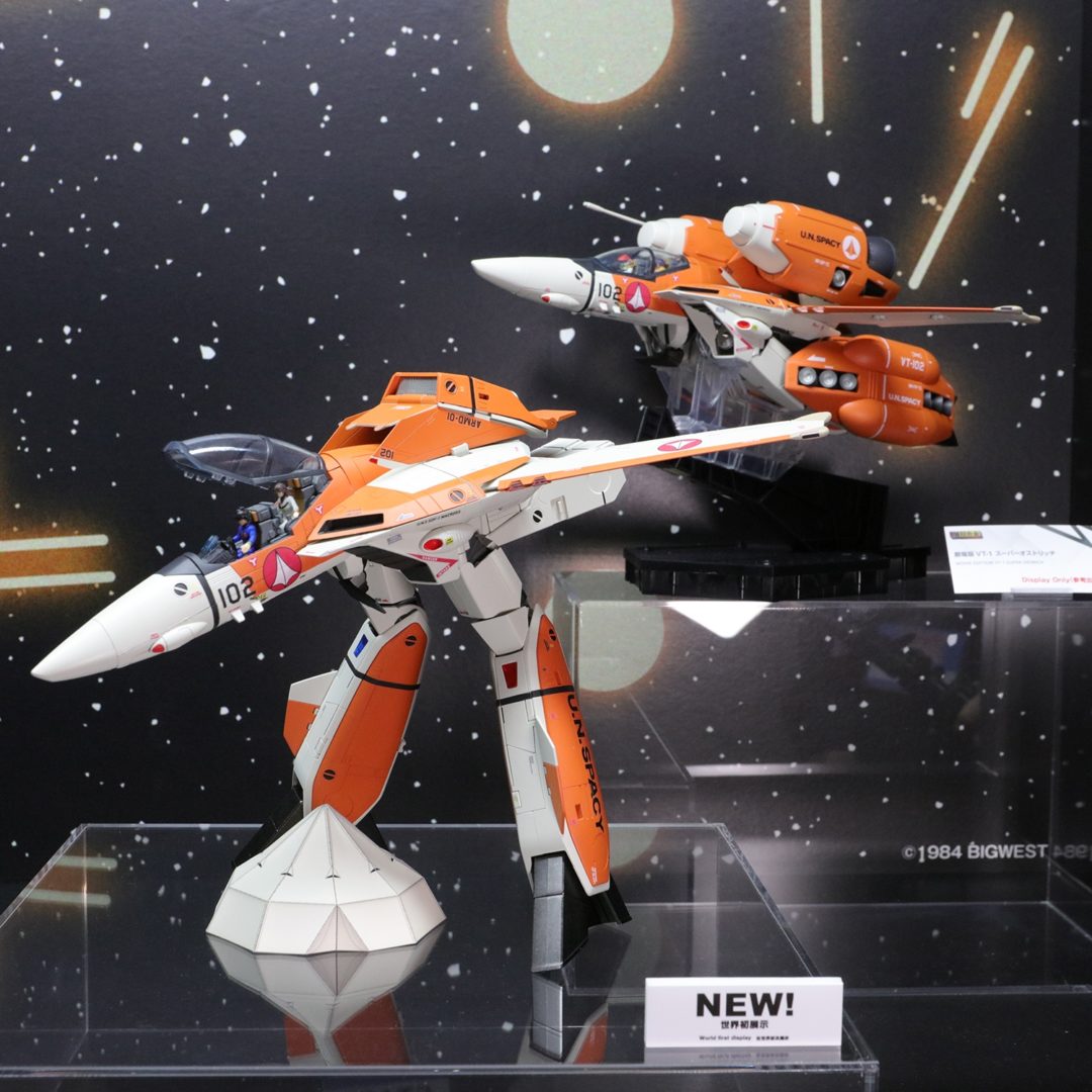 DX超合金 劇場版VT-1 スーパーオストリッチ　参考出品