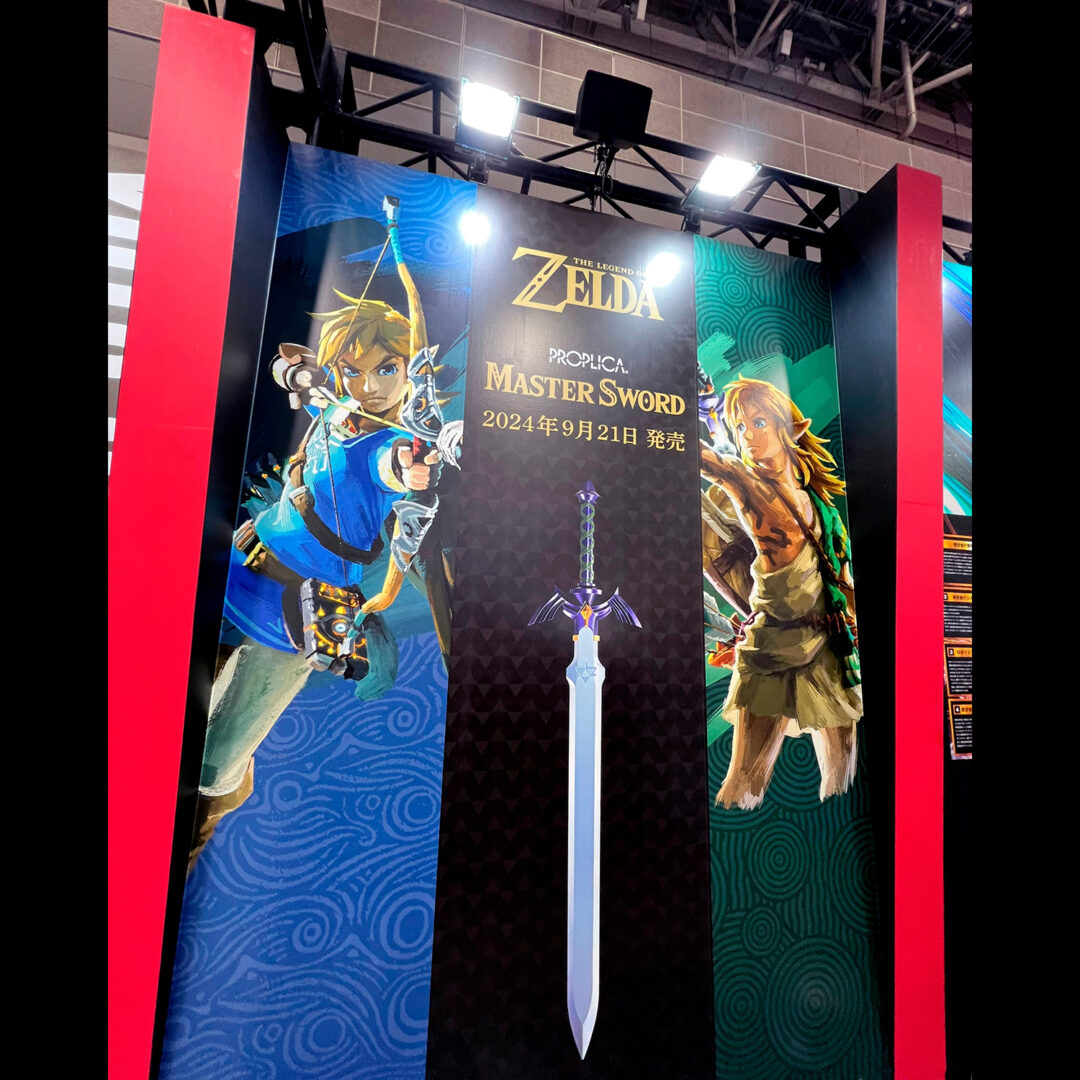 「PROPLICA ゼルダの伝説 マスターソード」2024年9月21日店頭発売予定