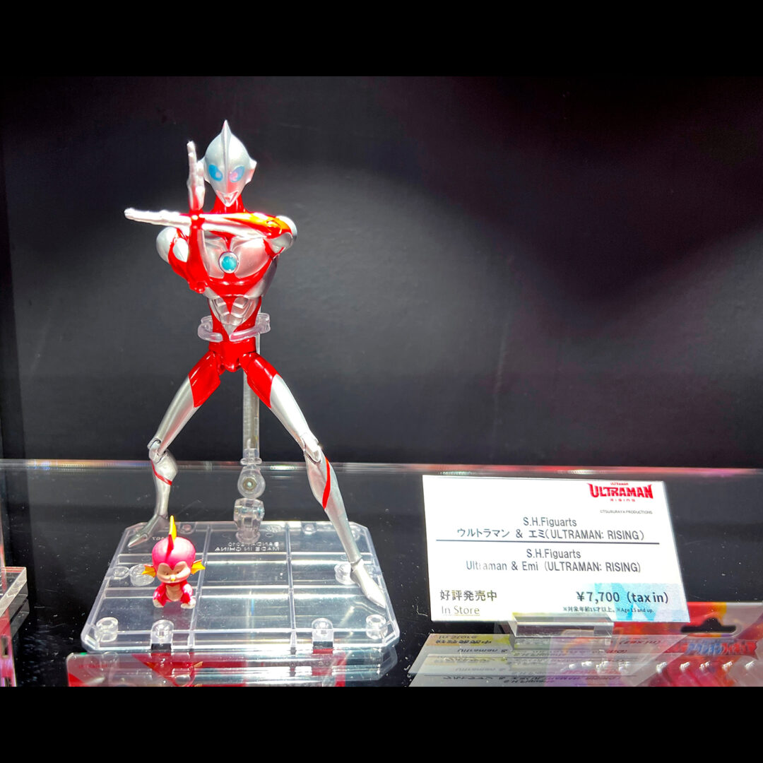 「S.H.Figuarts ウルトラマン & エミ(ULTRAMAN: RISING)」店頭発売中
ウルトラマンシリーズコーナー