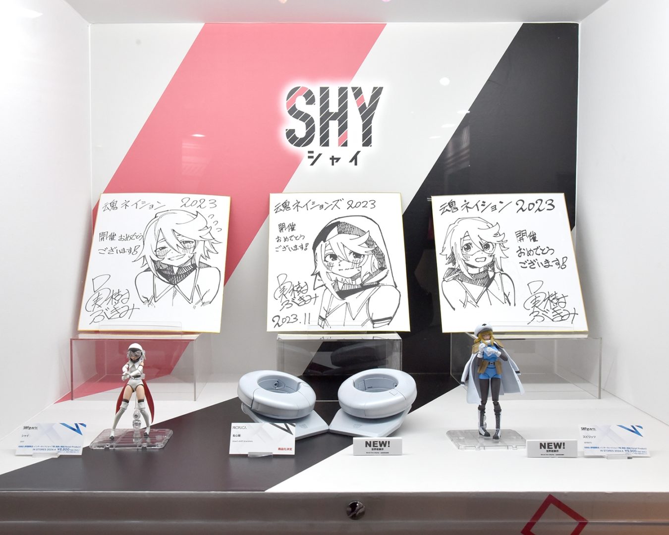 TVアニメ『SHY(シャイ)』コーナー