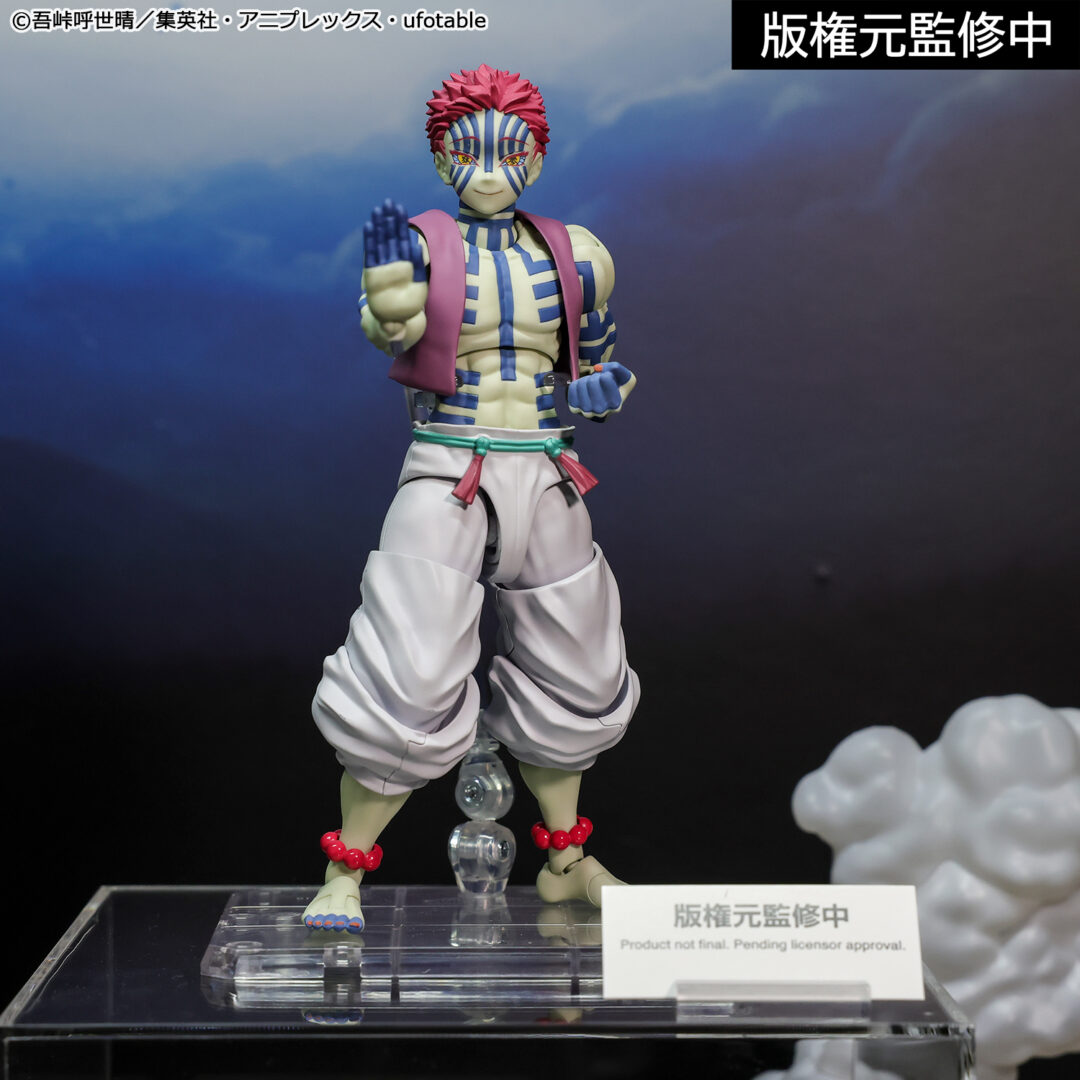 S.H.Figuarts 猗窩座　参考展示