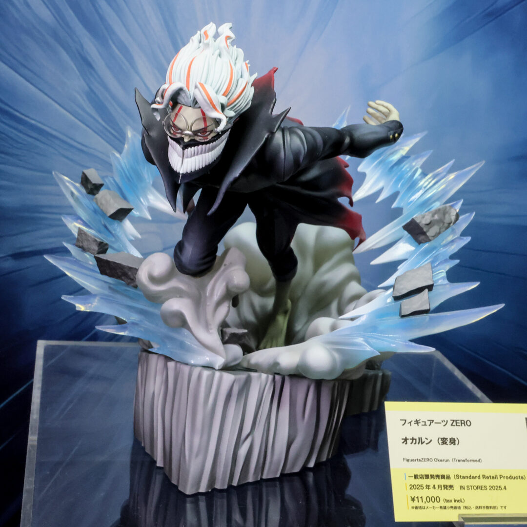 フィギュアーツZERO オカルン（変身）　2025年4月店頭発売予定