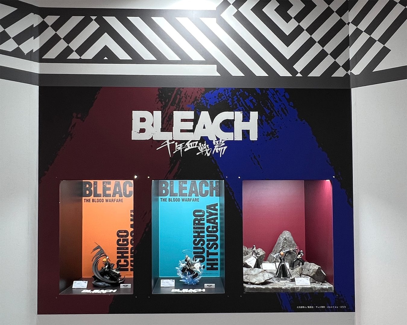 TVアニメ『BLEACH 千年血戦篇』コーナー