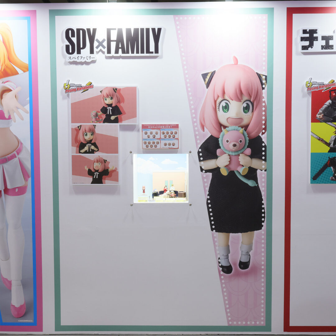 S.H.Figuarts『SPY×FAMILY』シリーズ